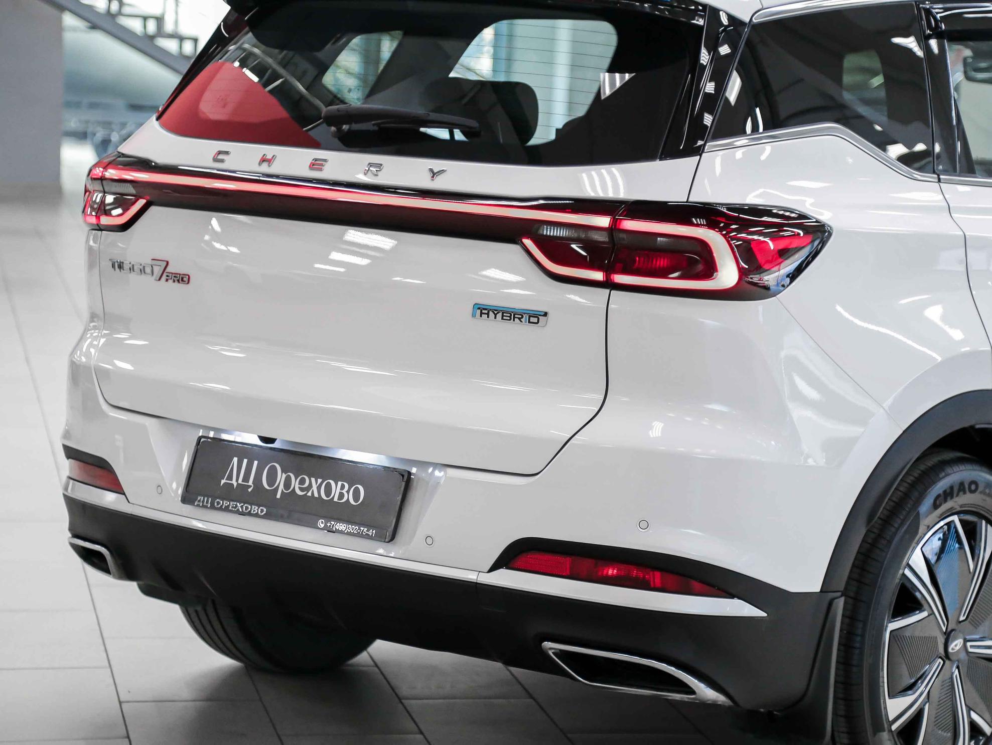 Chery Tiggo 7 Pro Plug-in Hybrid 2023, белый, ДЦ Орехово