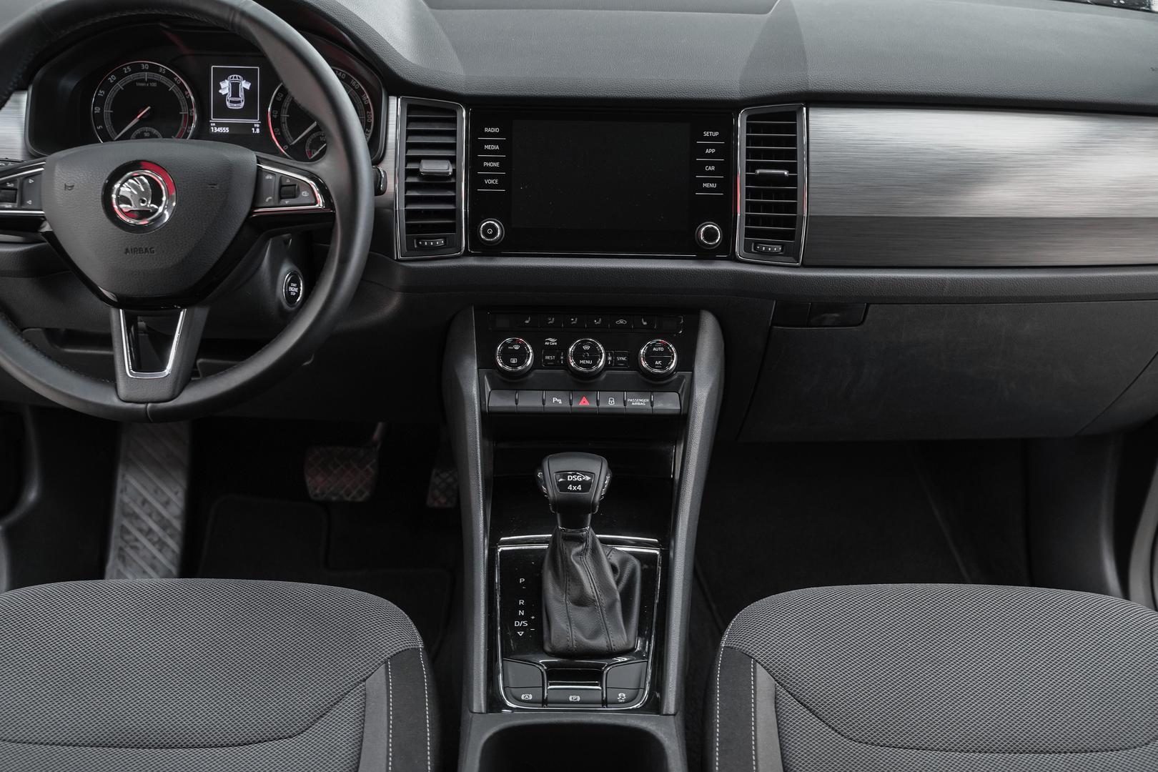 Skoda Kodiaq 2018, белый, ДЦ Орехово