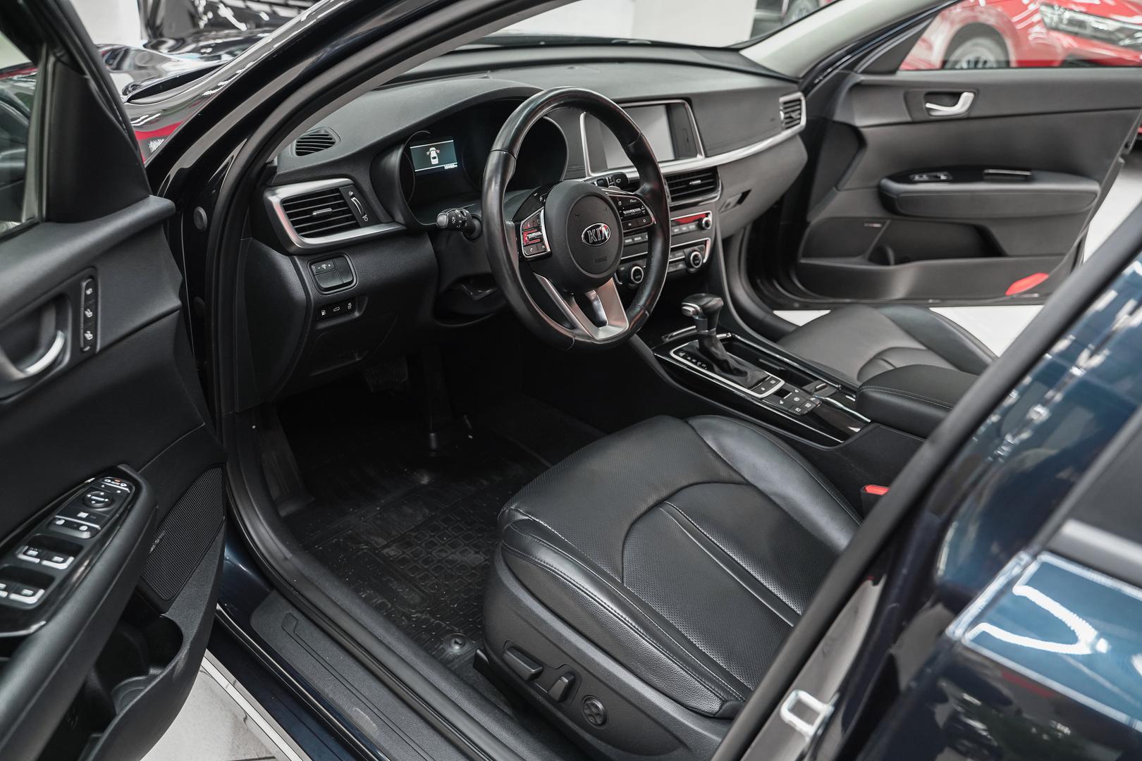 Kia Optima 2018, синий, ДЦ Орехово