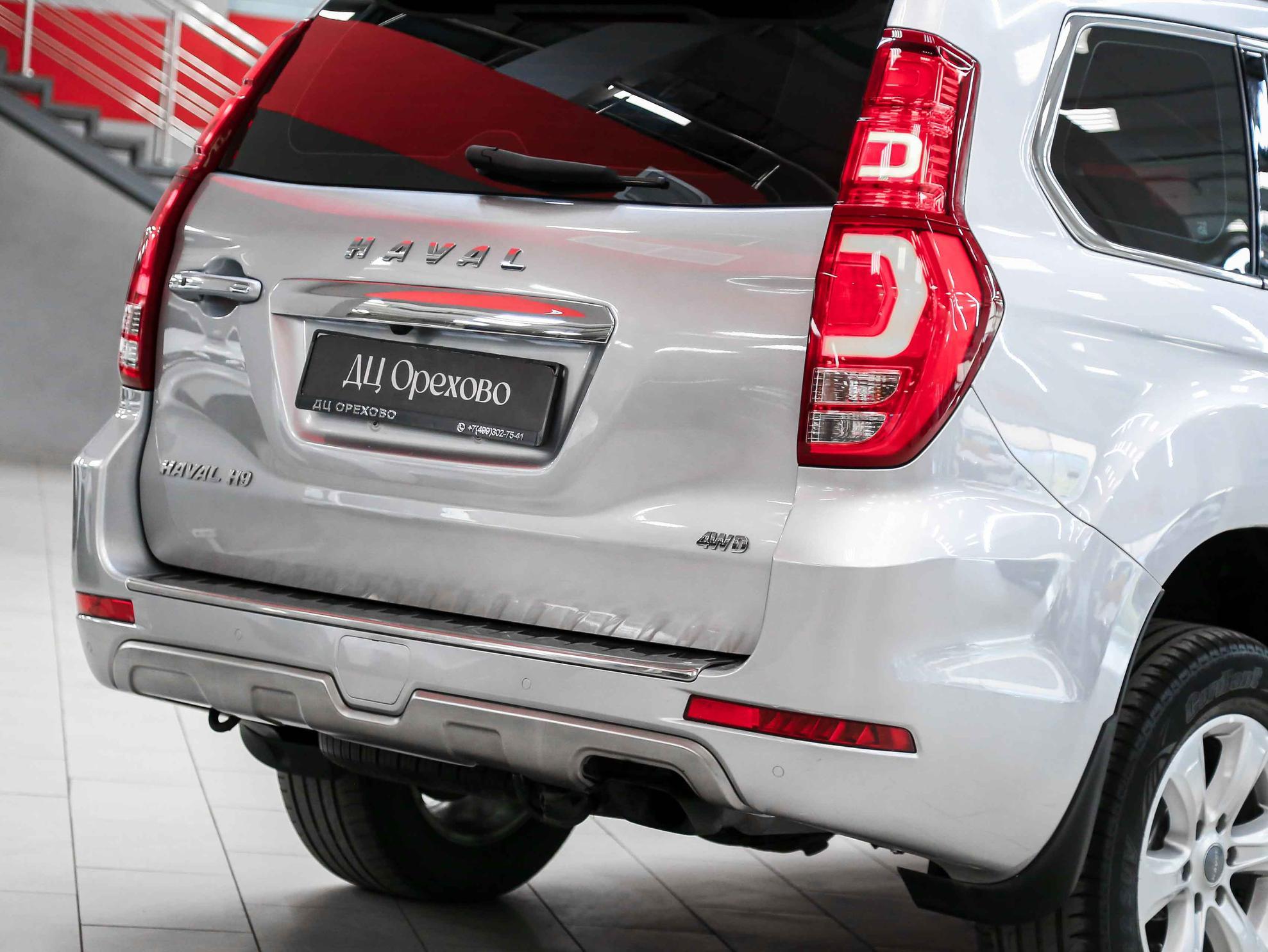 Haval H9 2019, серебряный, ДЦ Орехово