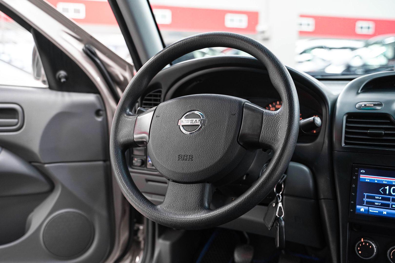 Nissan Almera Classic 2011, бежевый, ДЦ Орехово