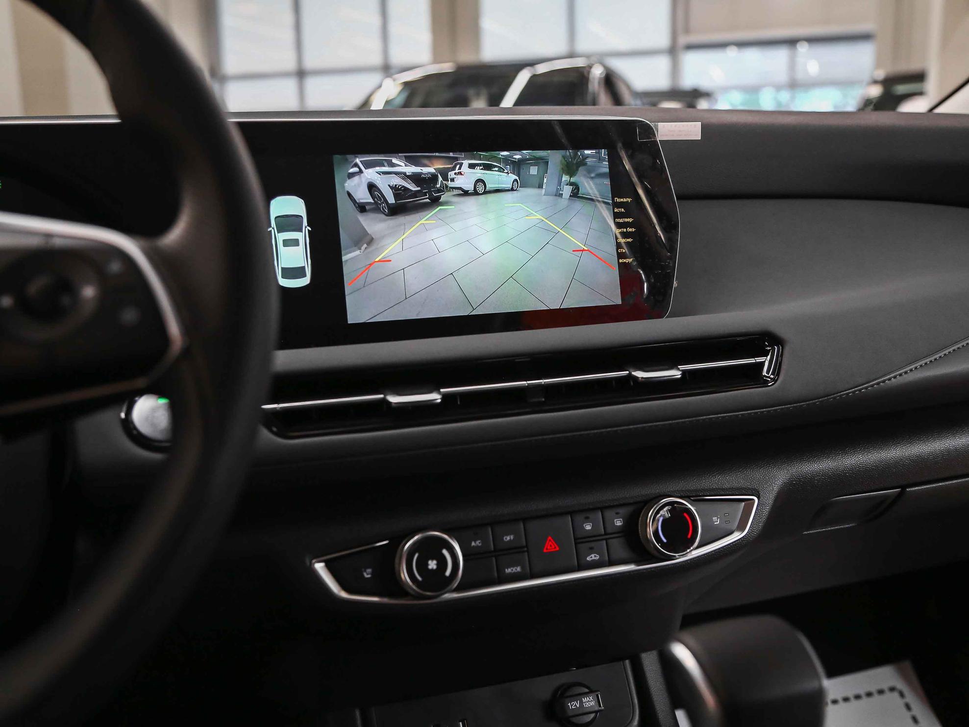 BAIC U5 Plus 2026, черный, ДЦ Орехово