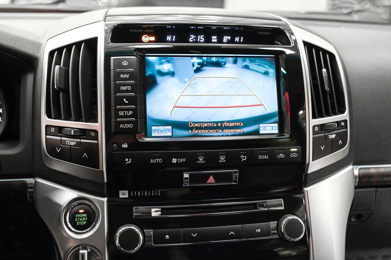 Toyota Land Cruiser 2013, серебряный, ДЦ Орехово