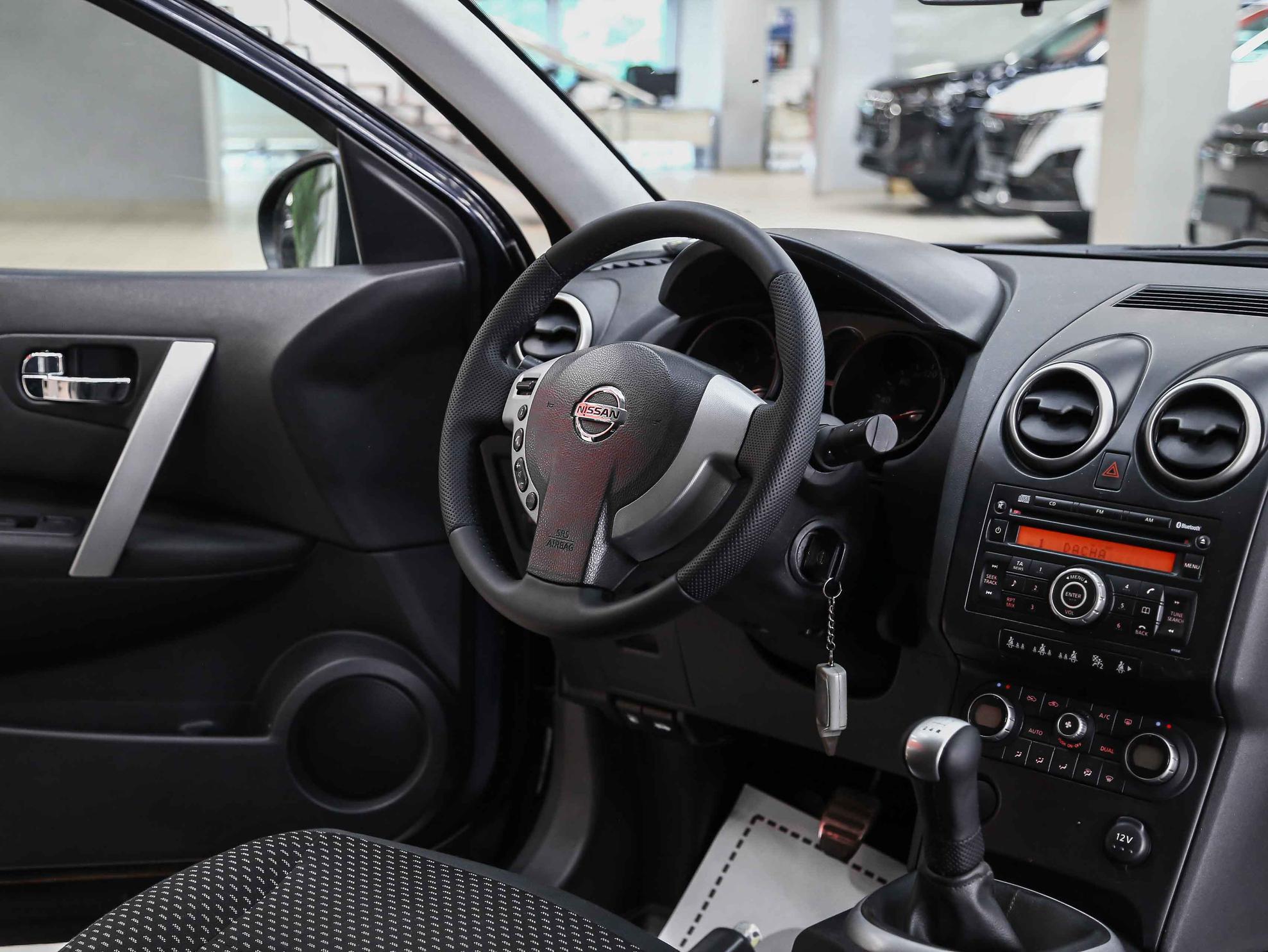 Nissan Qashqai 2008, синий, ДЦ Орехово