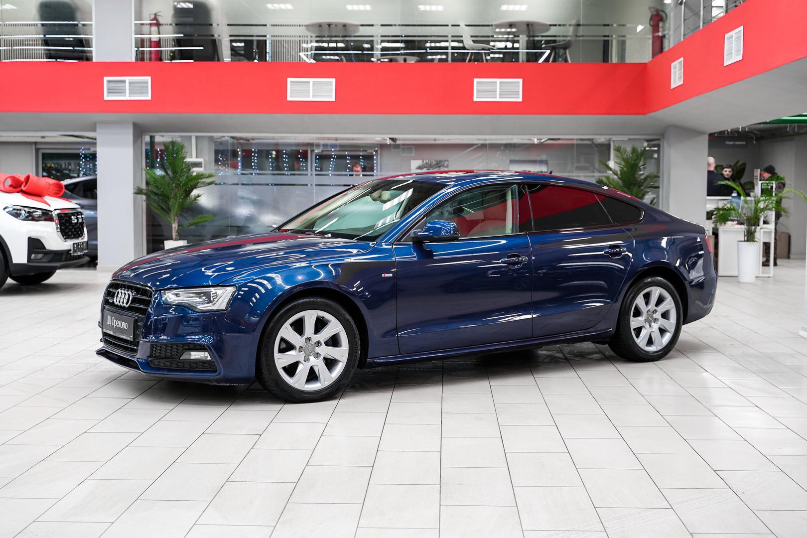 Audi A5 2013, синий, ДЦ Орехово
