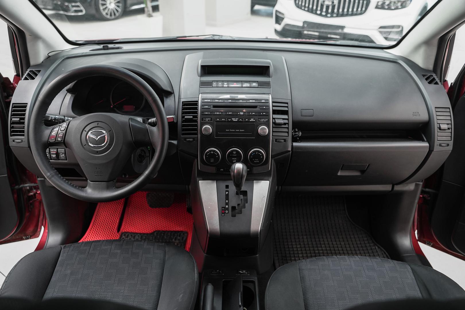 Mazda 5 2008, красный, ДЦ Орехово