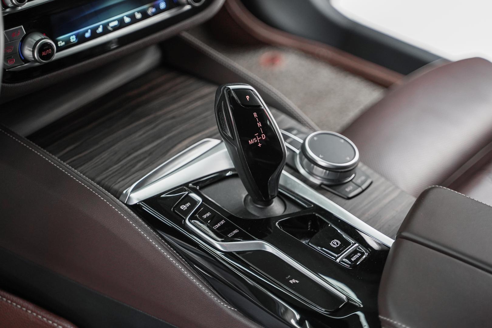 BMW 5 серии 2021, белый, ДЦ Орехово