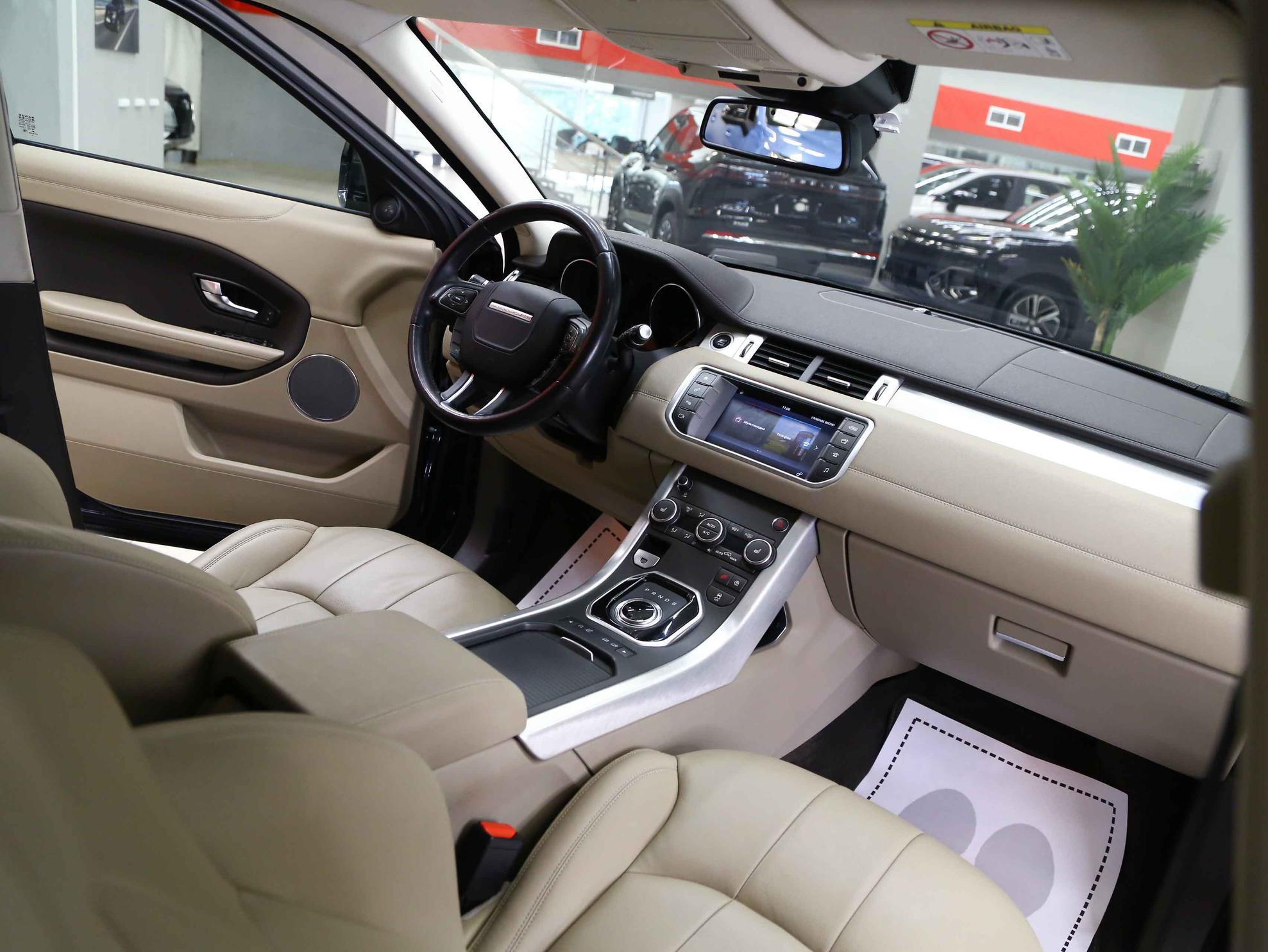 Land Rover Range Rover Evoque 2018, синий, ДЦ Орехово