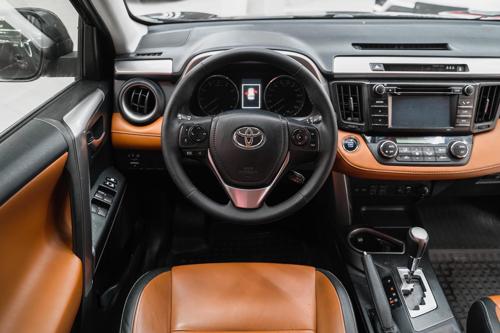 Toyota RAV4 2016, коричневый, ДЦ Орехово