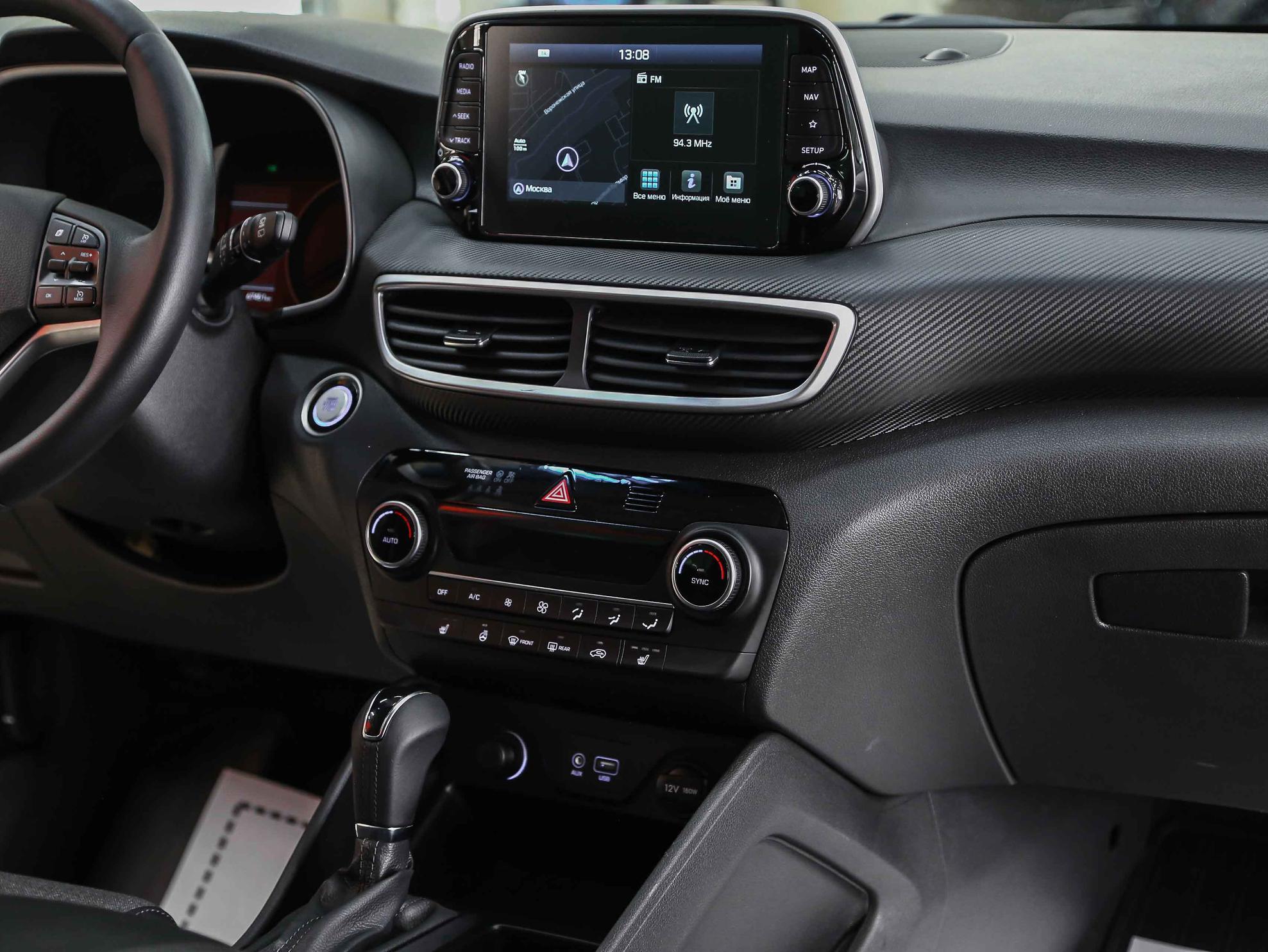Hyundai Tucson 2020, черный, ДЦ Орехово