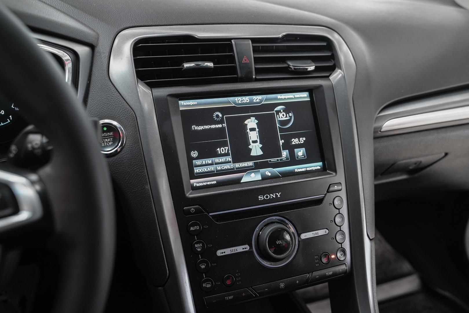 Ford Mondeo 2015, серый, ДЦ Орехово