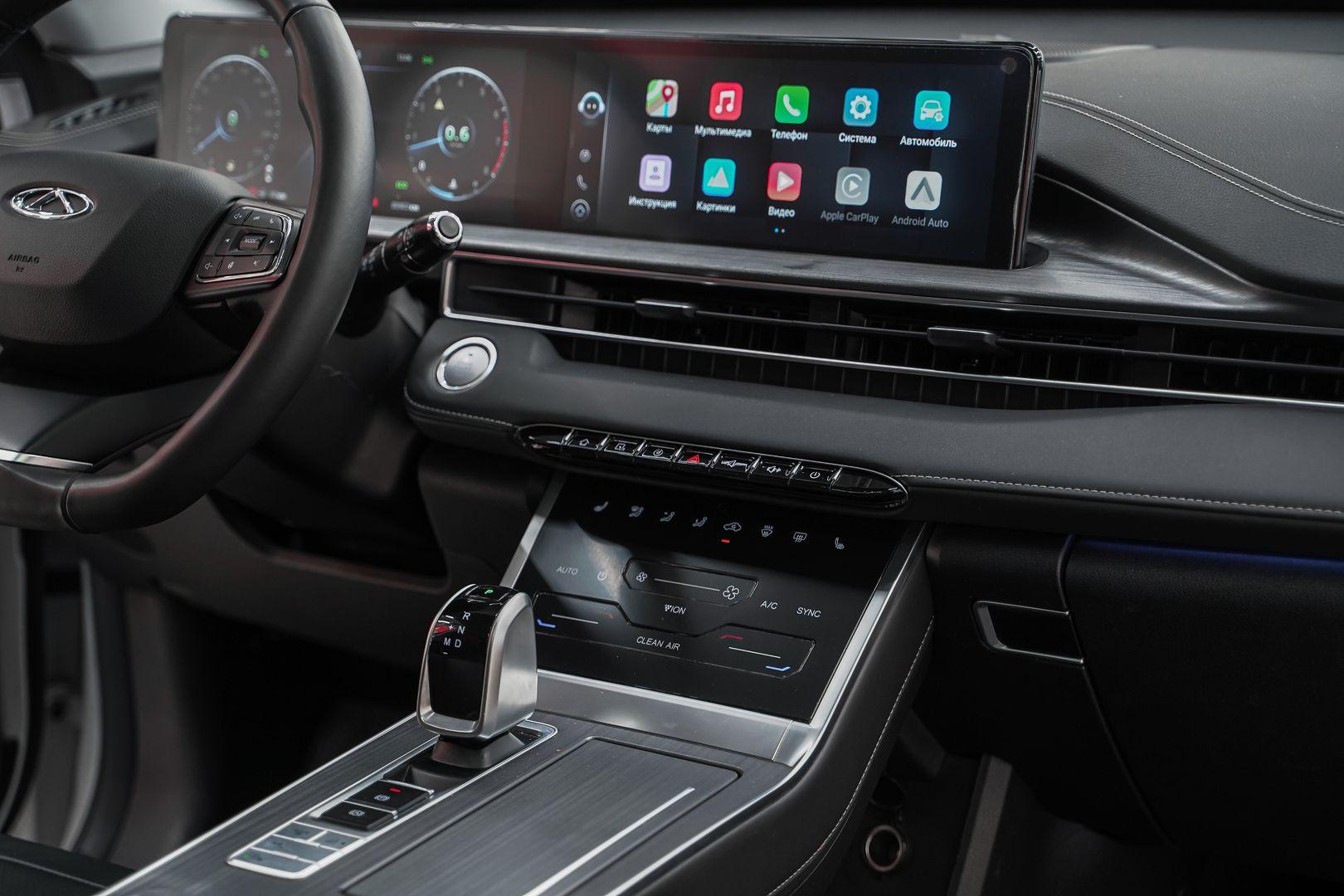 Chery Tiggo 7 Pro Max 2023, белый, ДЦ Орехово