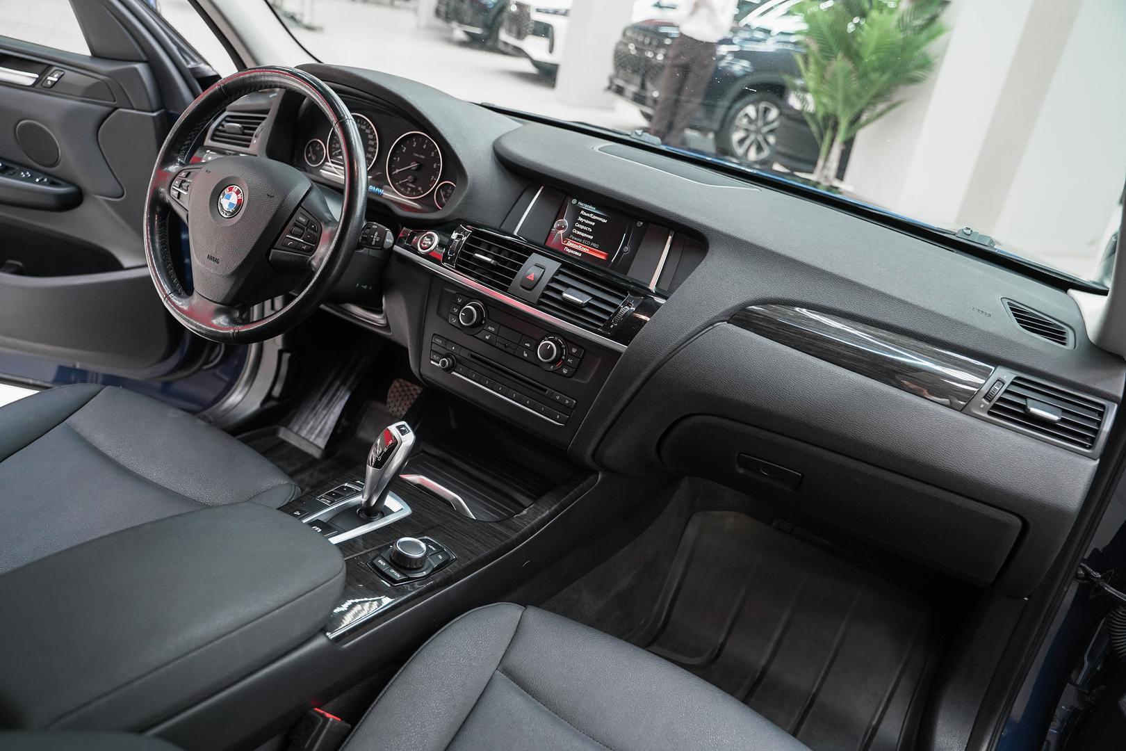 BMW X3 2014, синий, ДЦ Орехово