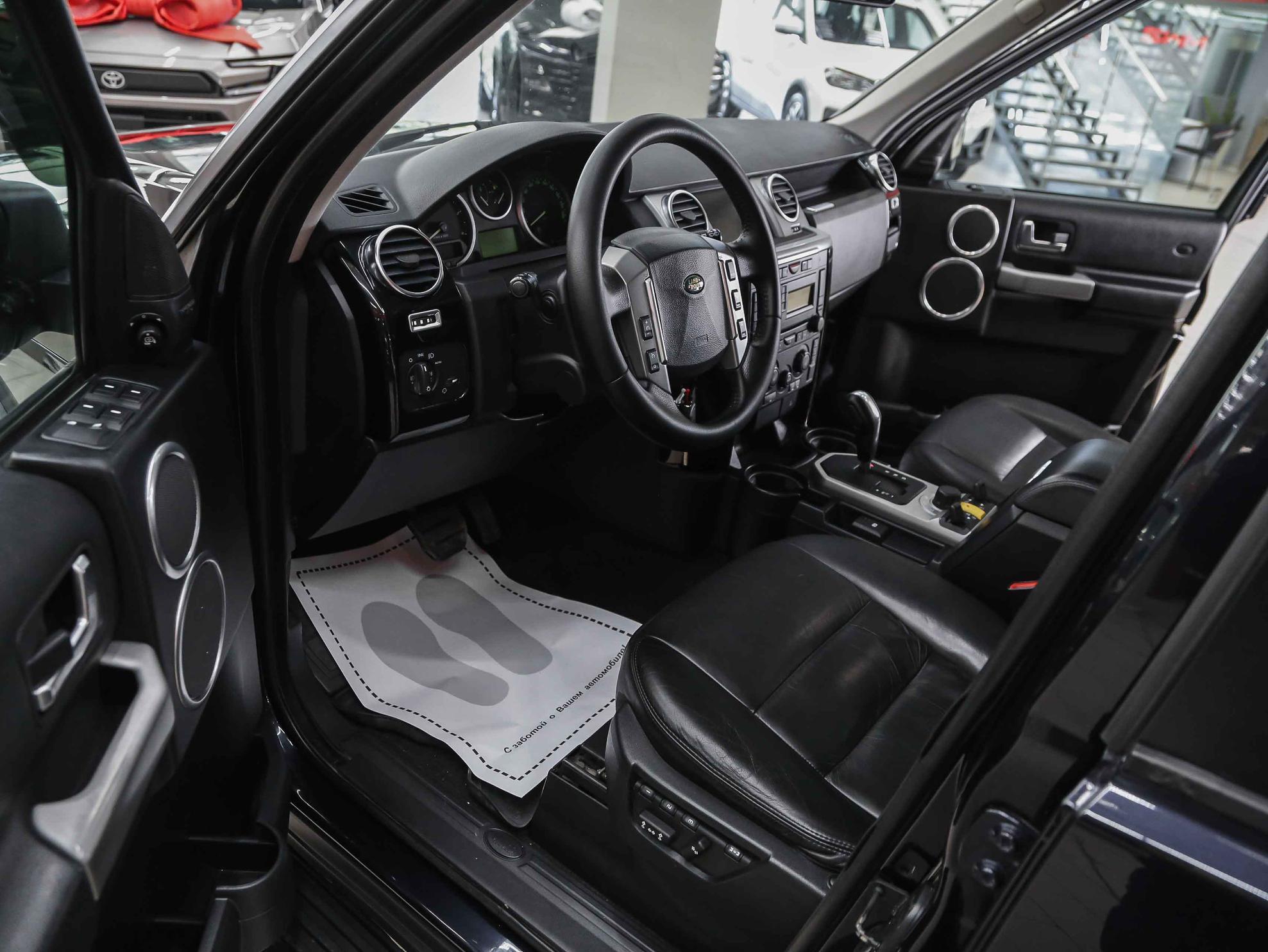 Land Rover Discovery 2008, синий, ДЦ Орехово