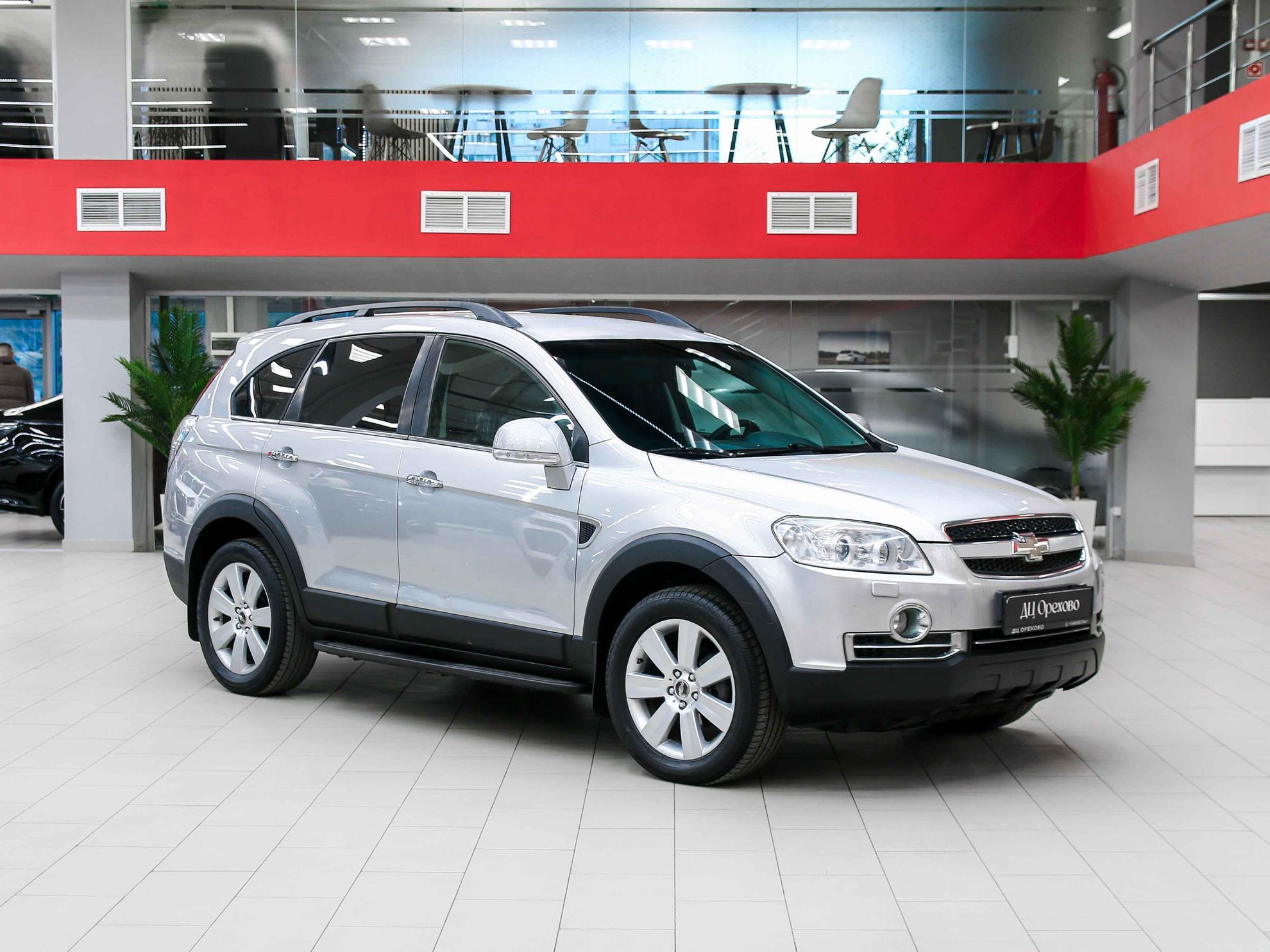 Chevrolet Captiva 2008, серебряный, ДЦ Орехово