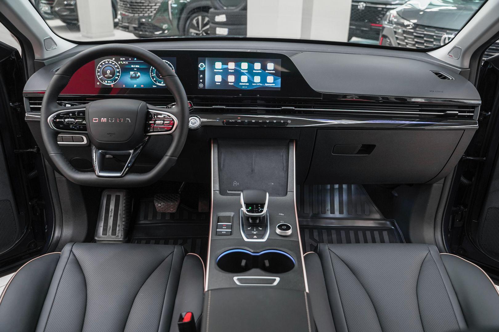 Omoda C5 2024, синий, ДЦ Орехово