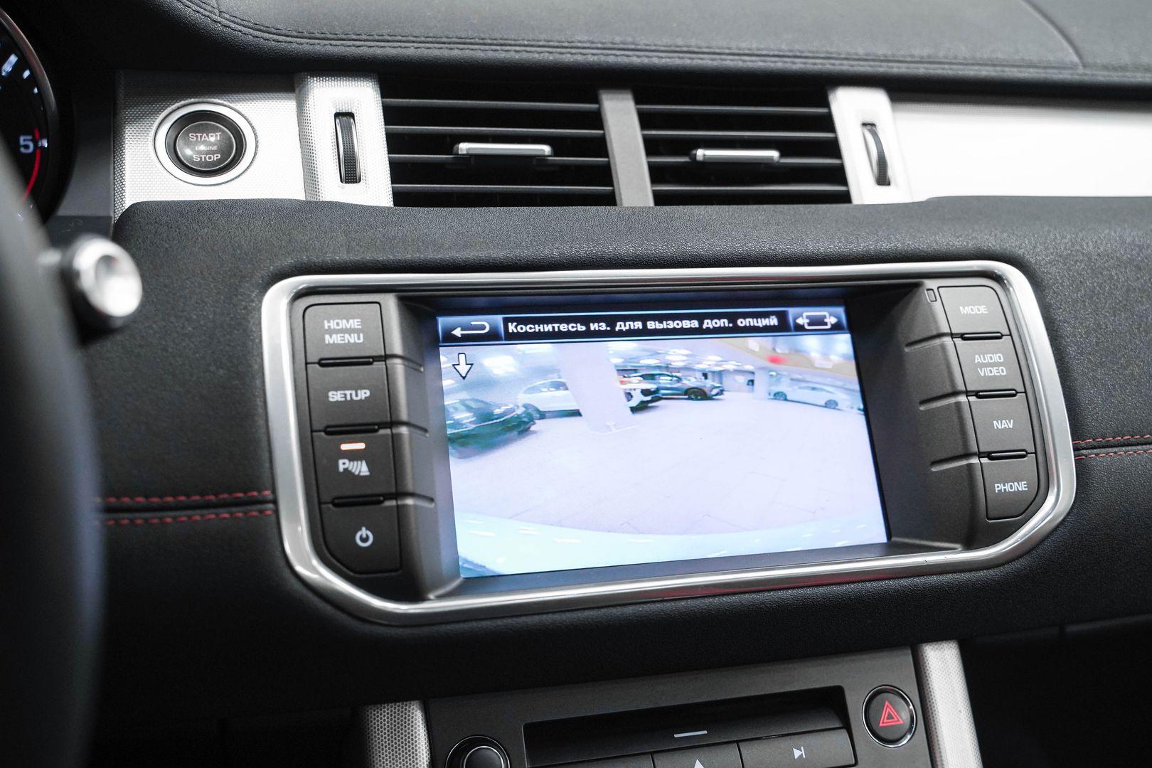 Land Rover Range Rover Evoque 2012, белый, ДЦ Орехово