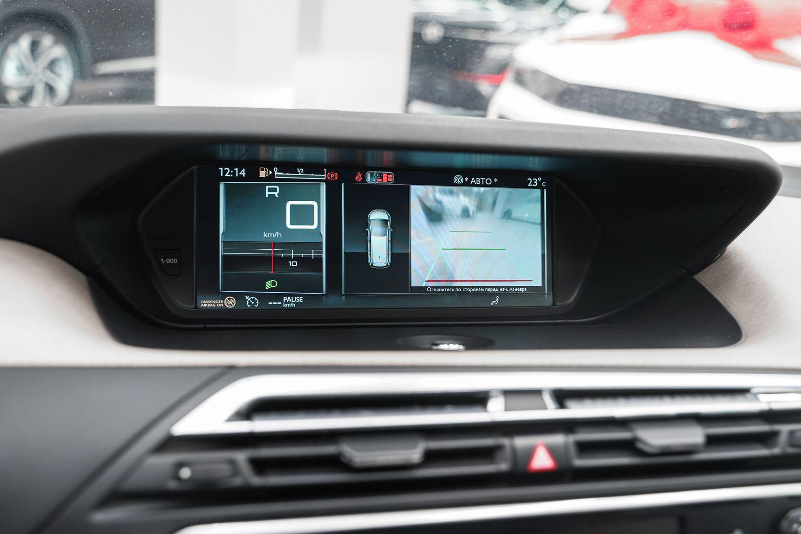 Citroen C4 Picasso 2014, серый, ДЦ Орехово