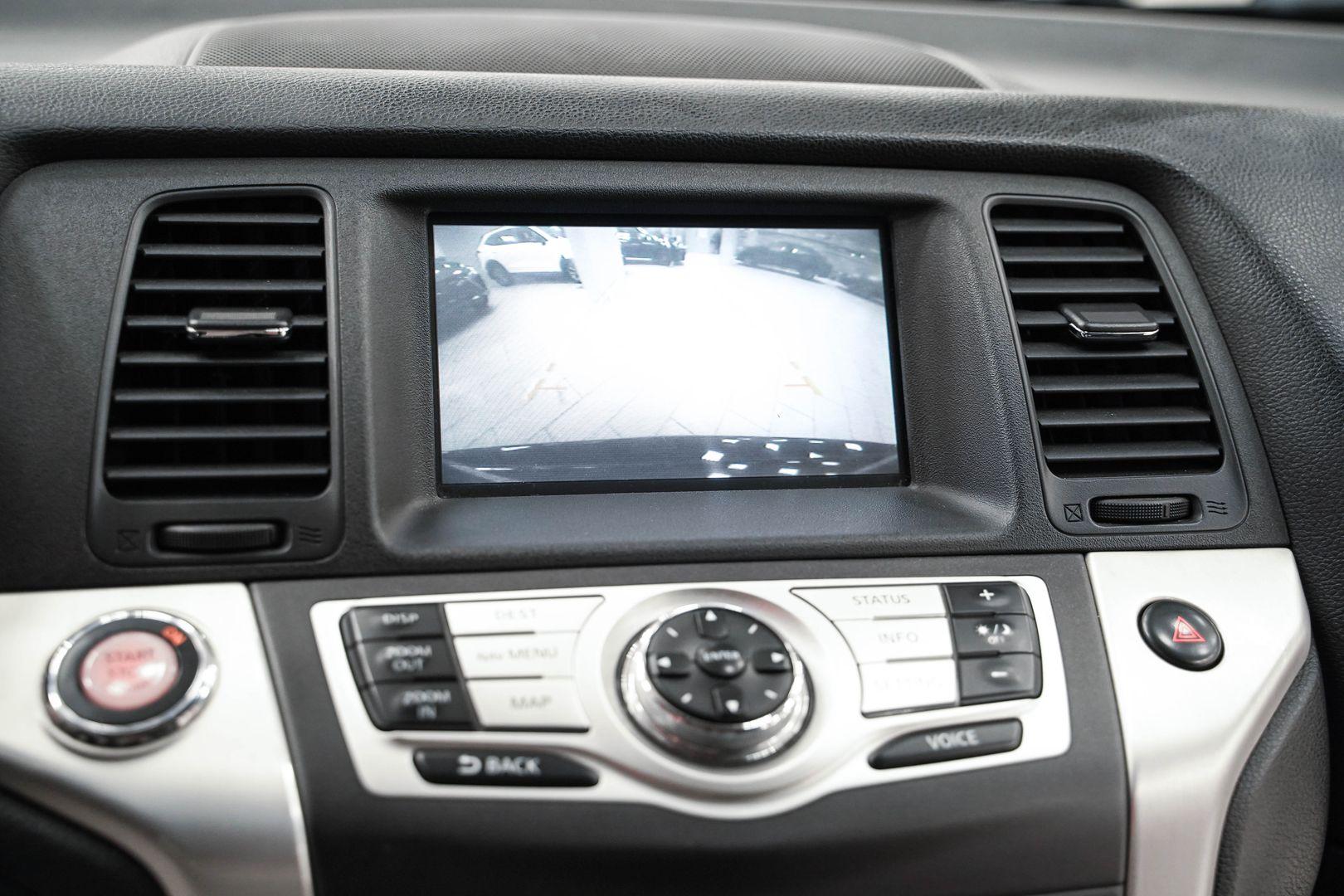 Nissan Murano 2011, пурпурный, ДЦ Орехово