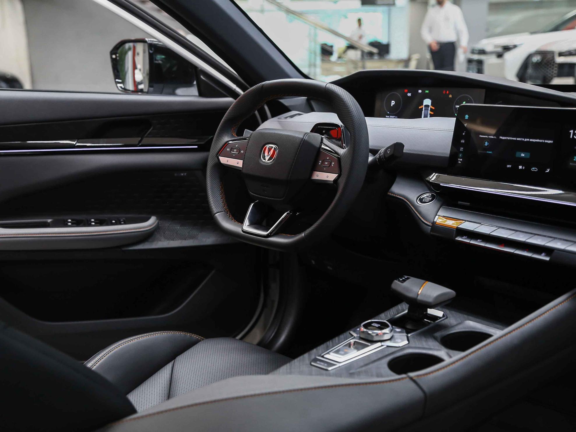 Changan UNI-V 2023, белый, ДЦ Орехово