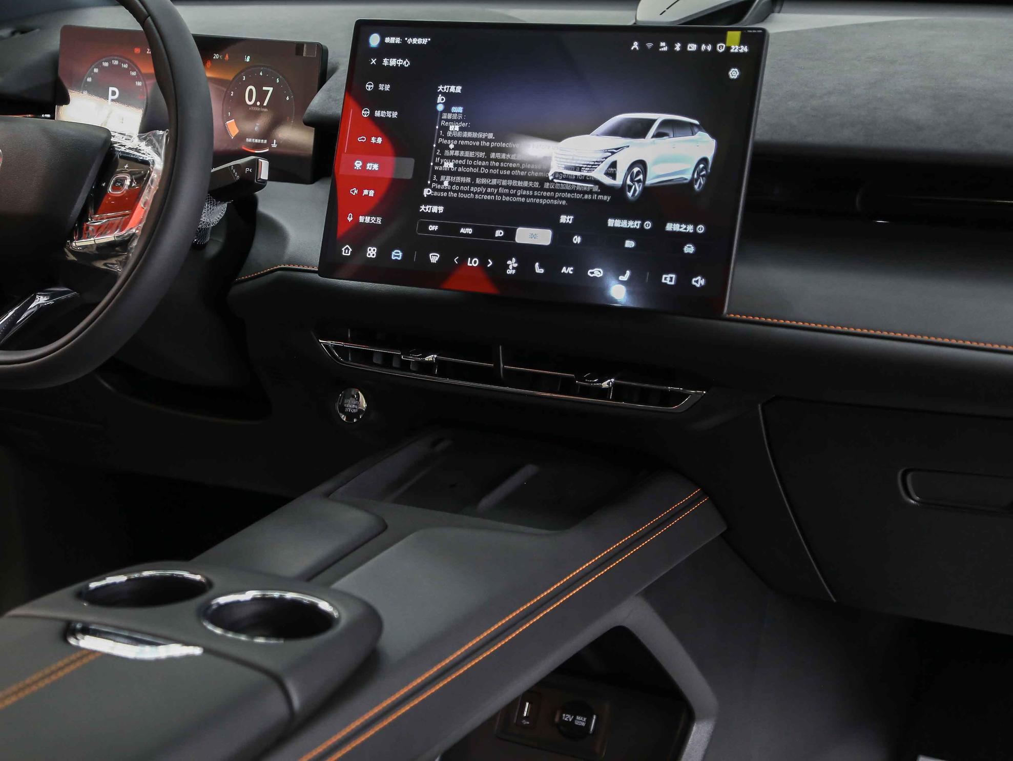 Changan UNI-Z 2026, черный, ДЦ Орехово