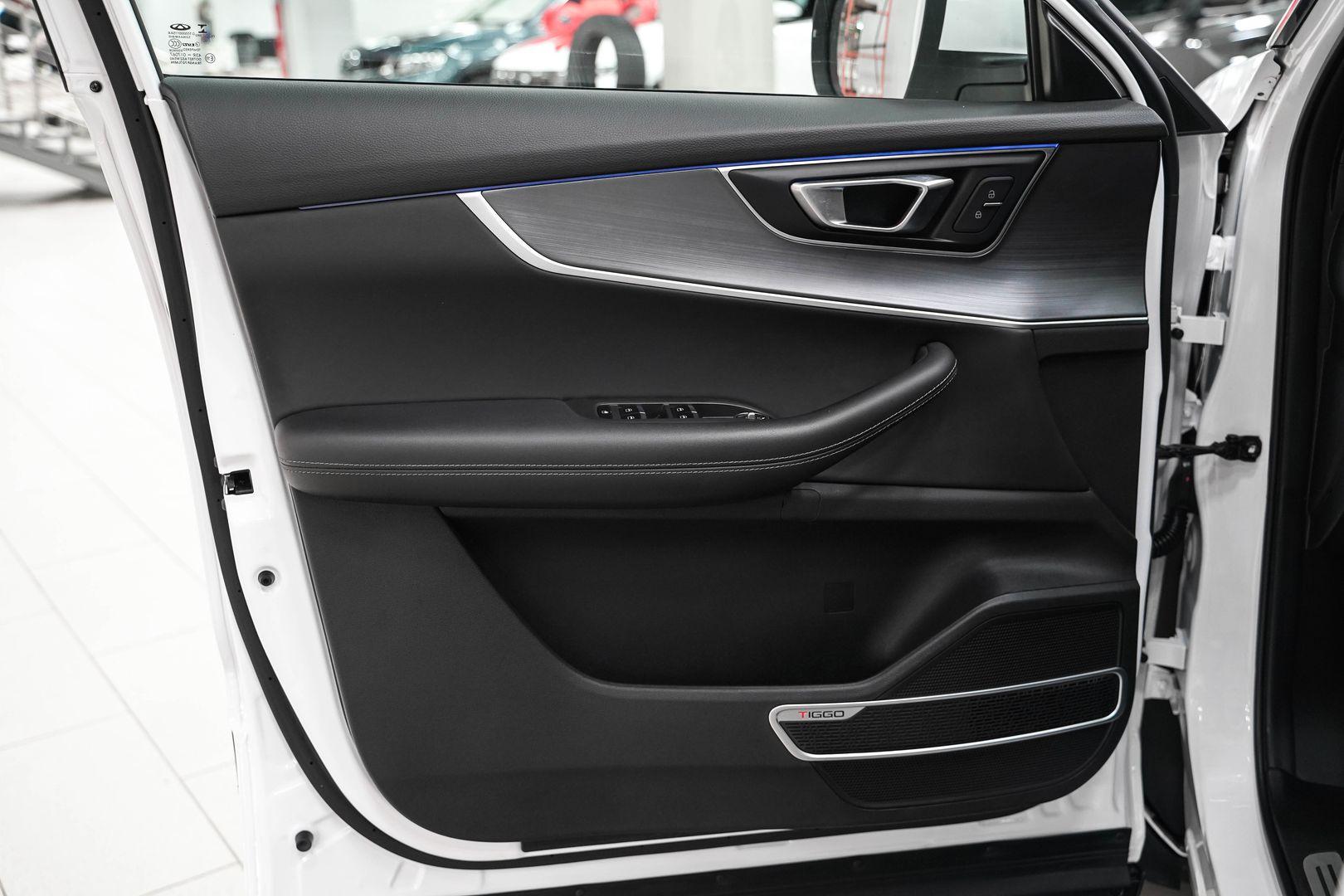 Chery Tiggo 7 Pro 2021, белый, ДЦ Орехово