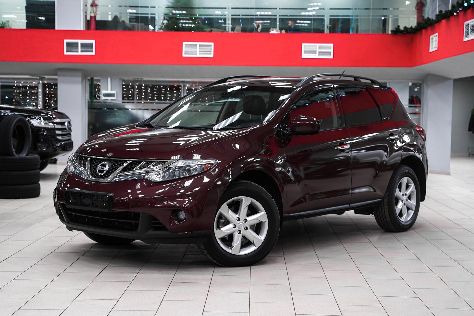Nissan Murano 2011, пурпурный, ДЦ Орехово