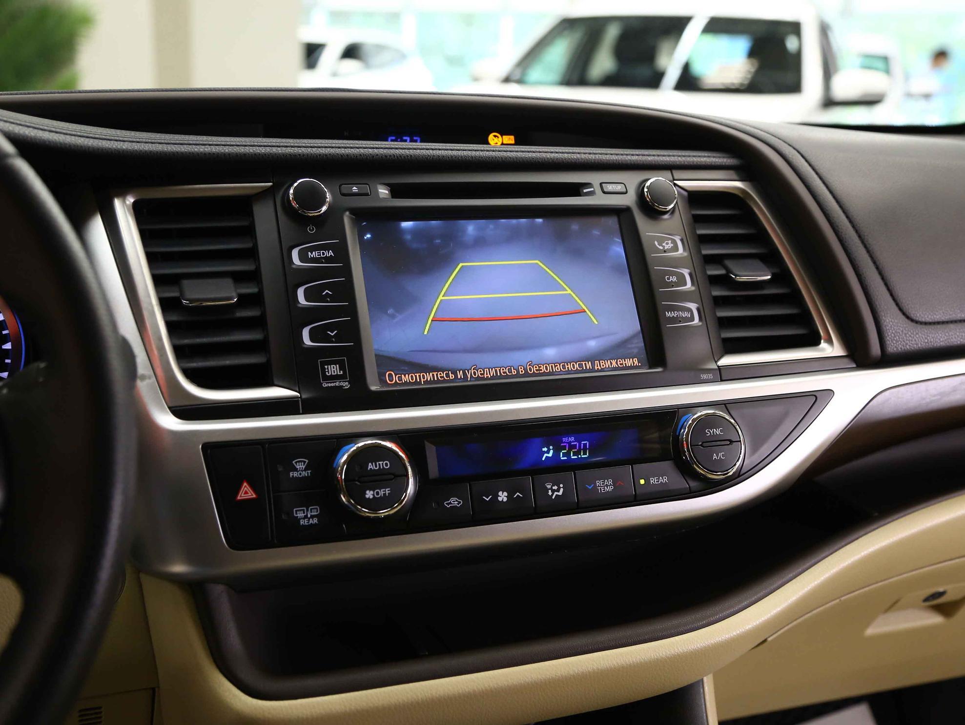 Toyota Highlander 2014, белый, ДЦ Орехово