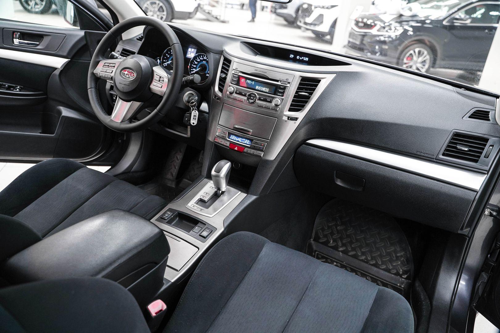 Subaru Legacy 2011, серый, ДЦ Орехово