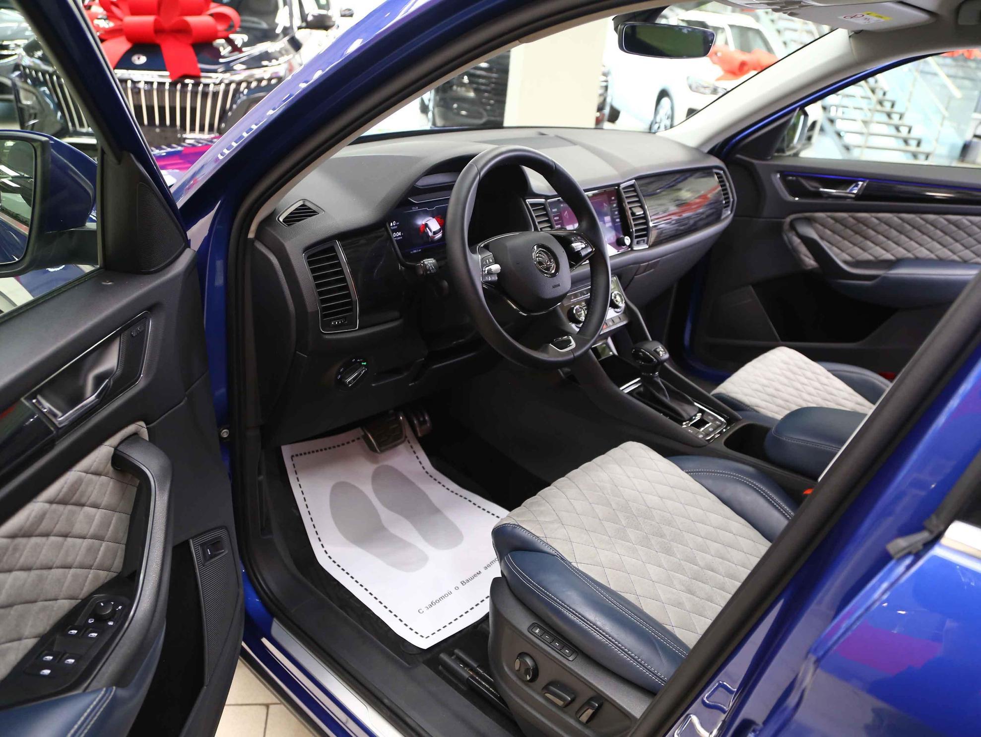Skoda Kodiaq 2020, синий, ДЦ Орехово
