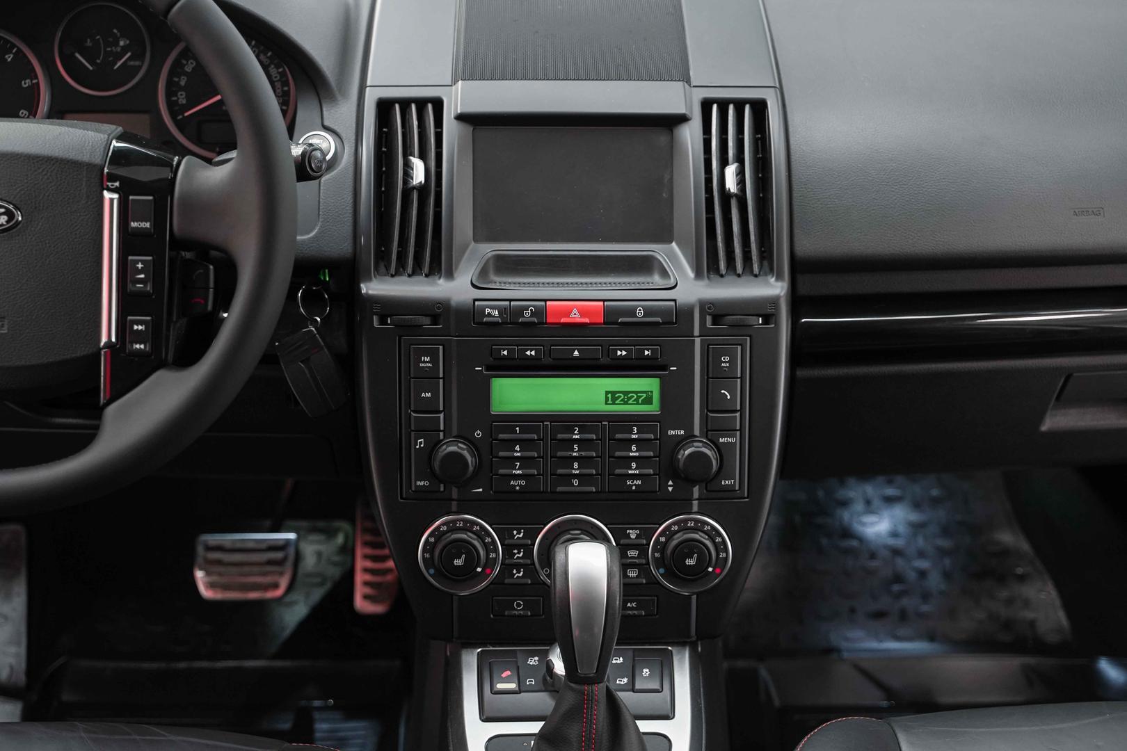 Land Rover Freelander 2011, белый, ДЦ Орехово
