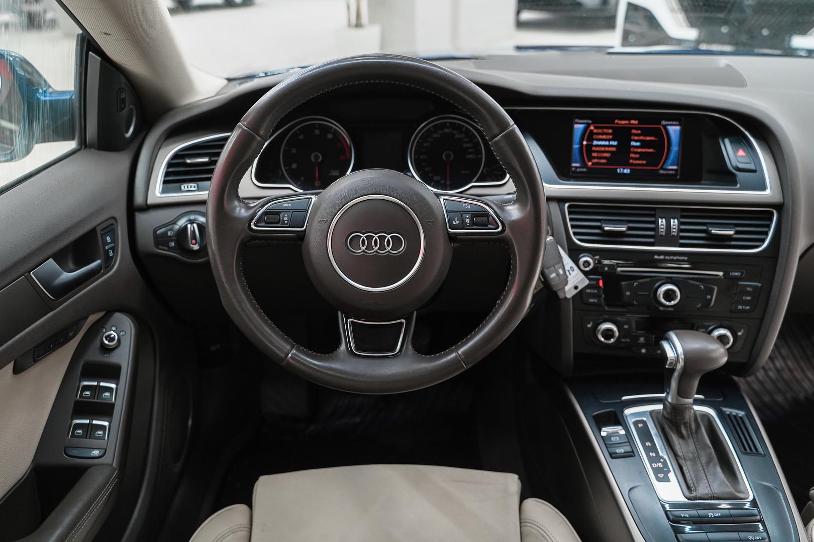 Audi A5 2013, синий, ДЦ Орехово
