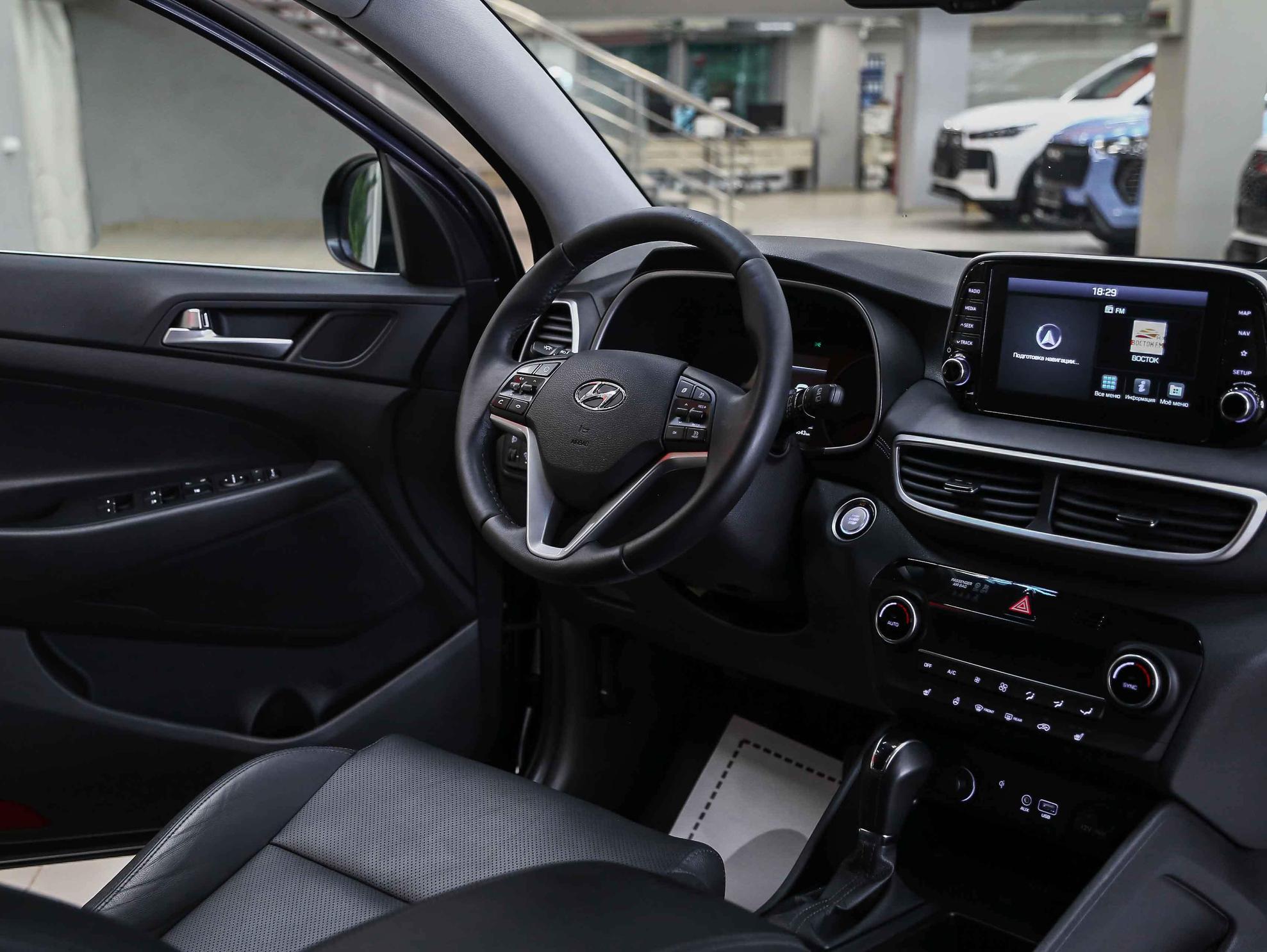 Hyundai Tucson 2020, синий, ДЦ Орехово