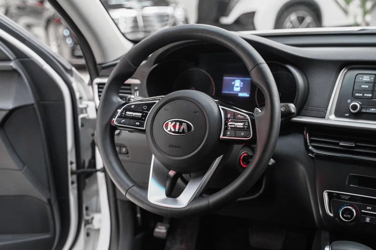 Kia Optima 2018, белый, ДЦ Орехово
