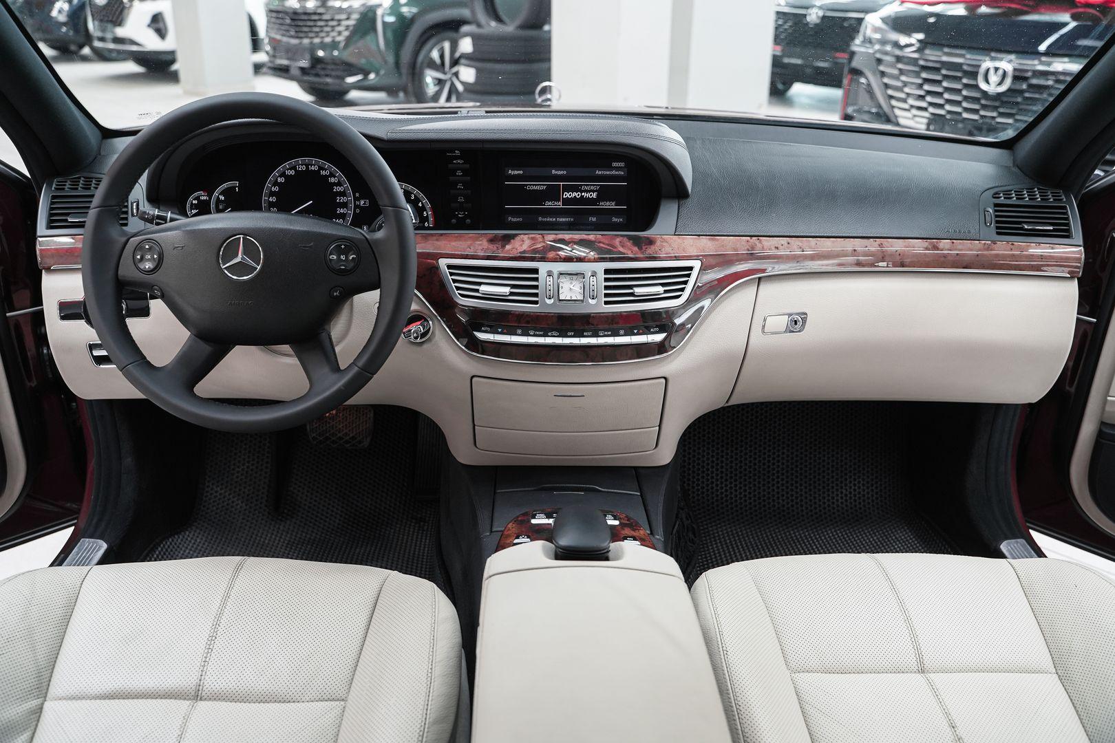 Mercedes-Benz S-Класс 2007, пурпурный, ДЦ Орехово