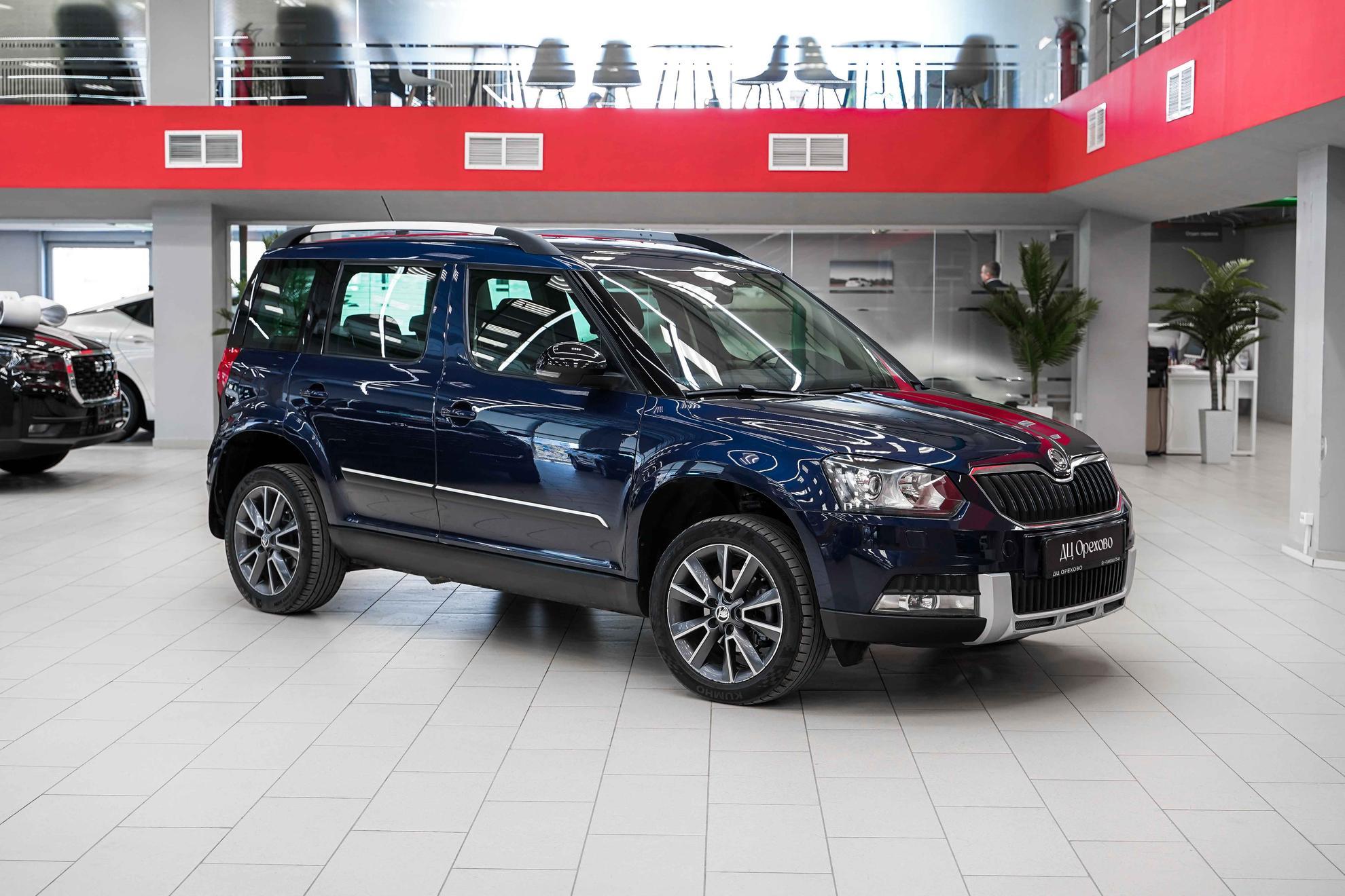 Skoda Yeti 2017, синий, ДЦ Орехово