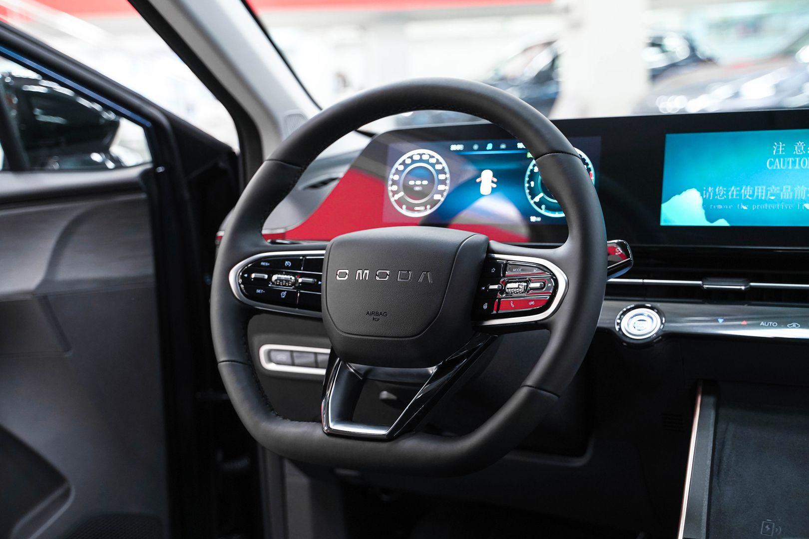 Omoda C5 2024, синий, ДЦ Орехово