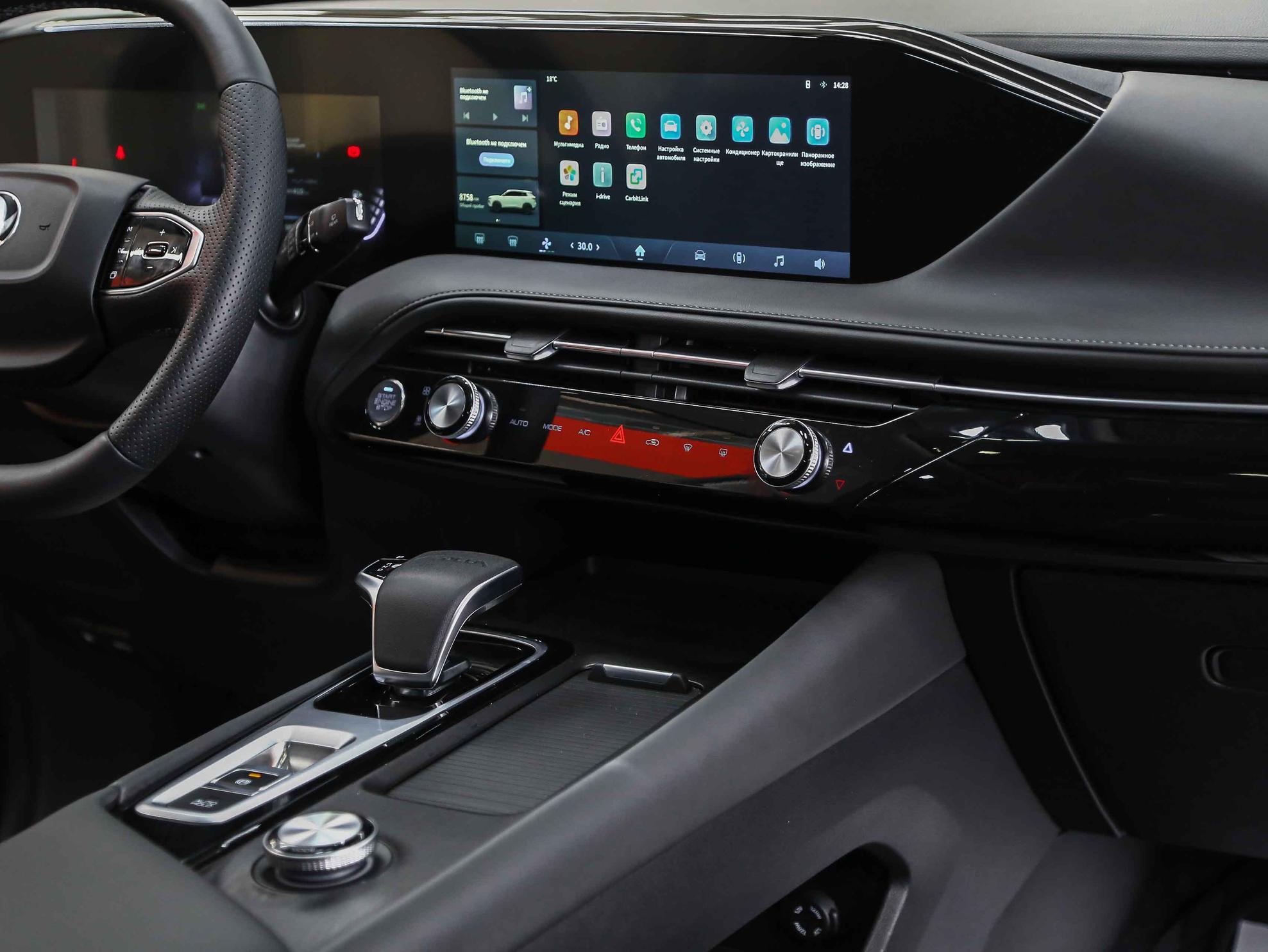 Dongfeng Huge 2025, синий, ДЦ Орехово
