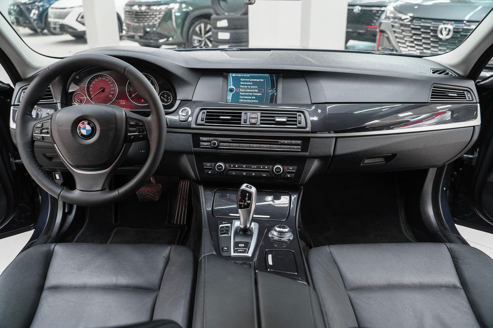 BMW 5 серии 2012, синий, ДЦ Орехово
