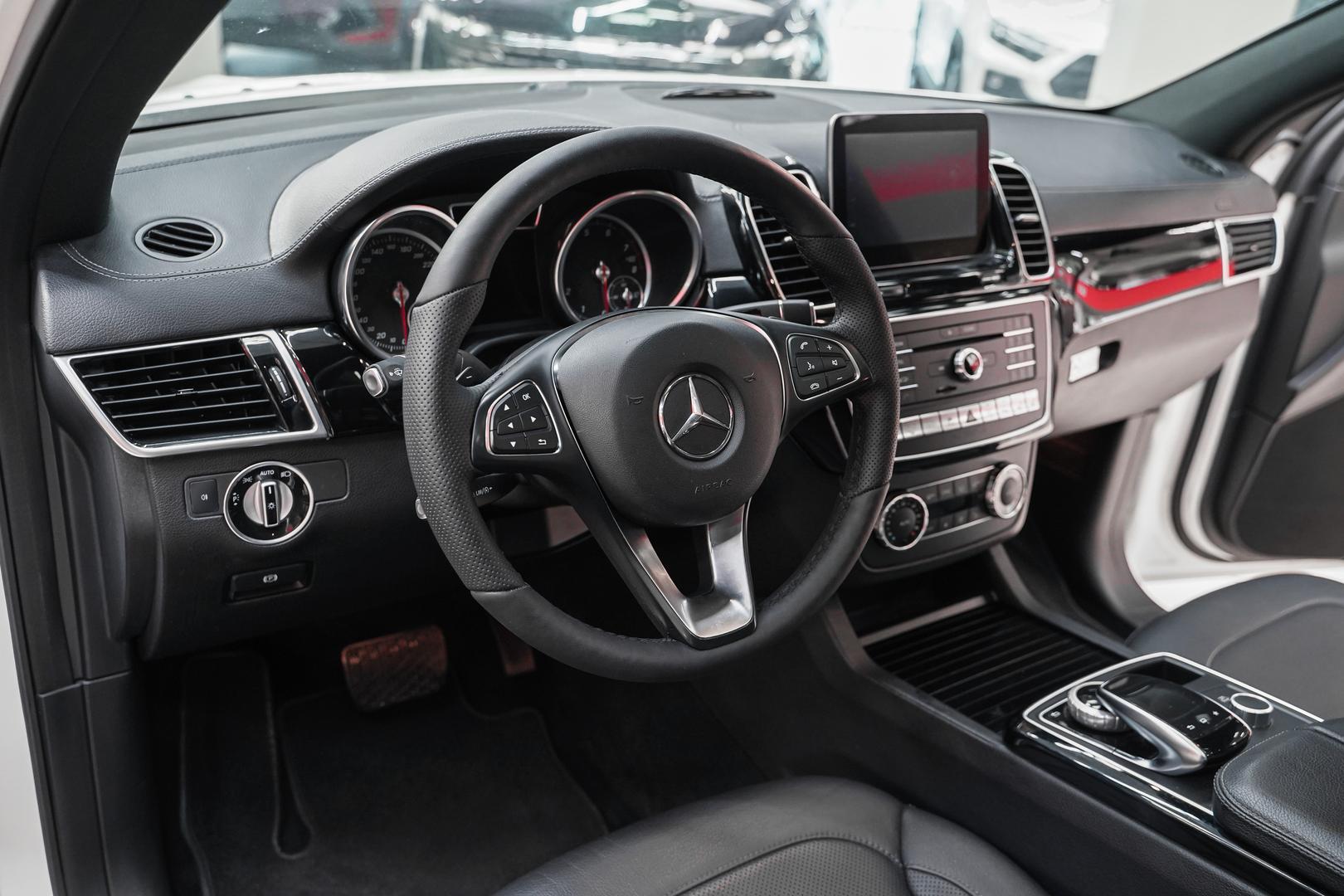 Mercedes-Benz GLE Coupe 2016, белый, ДЦ Орехово