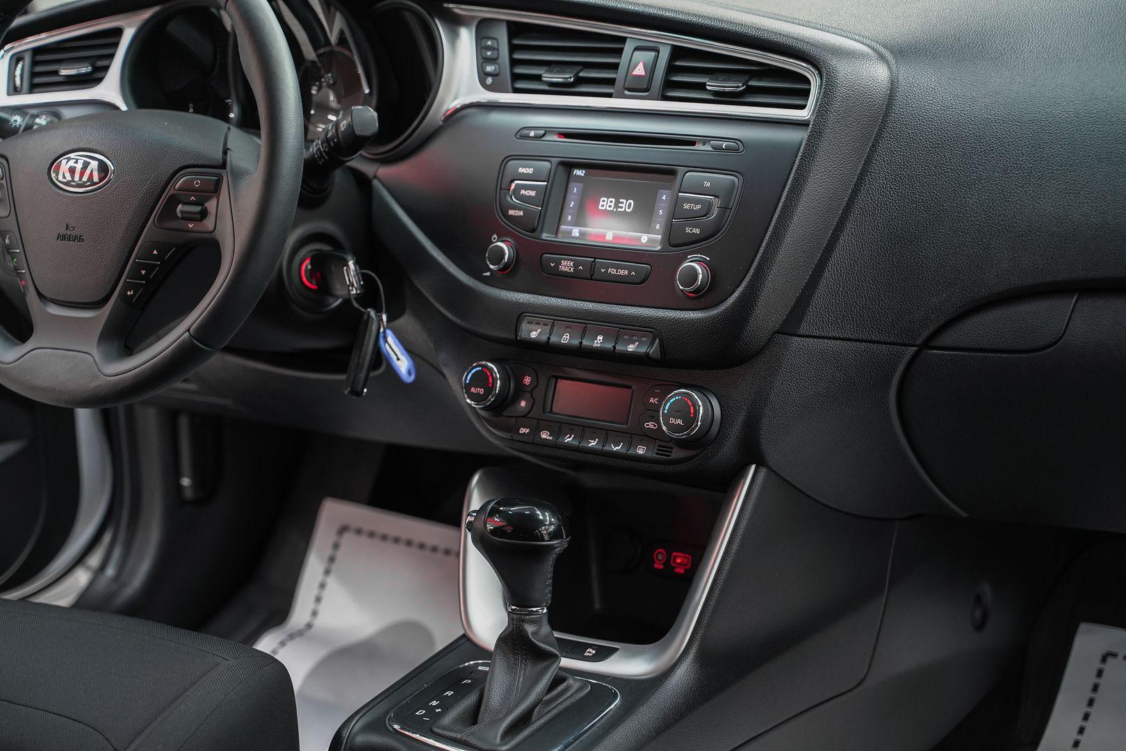 Kia Ceed 2017, серебряный, ДЦ Орехово
