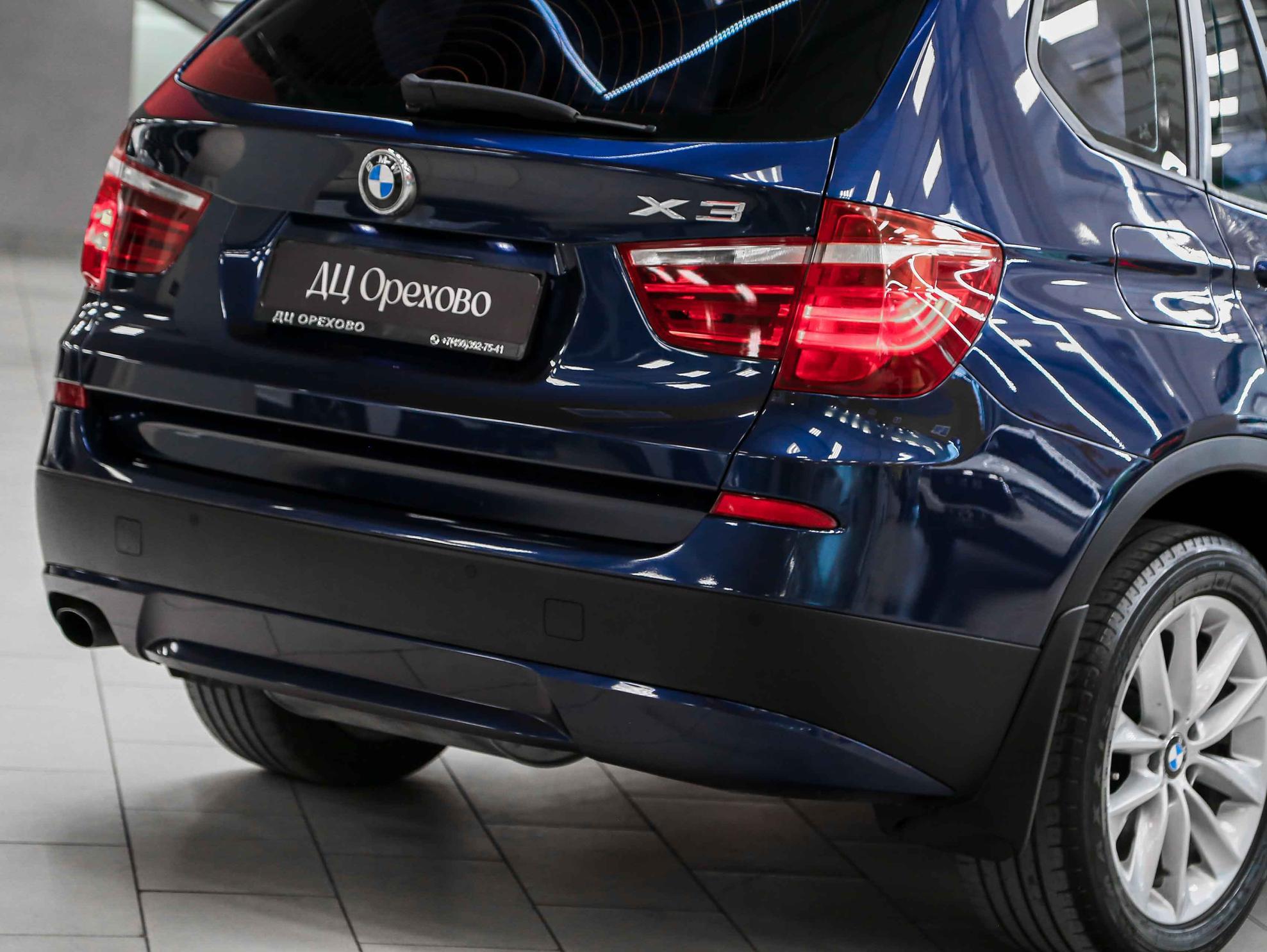 BMW X3 2013, синий, ДЦ Орехово