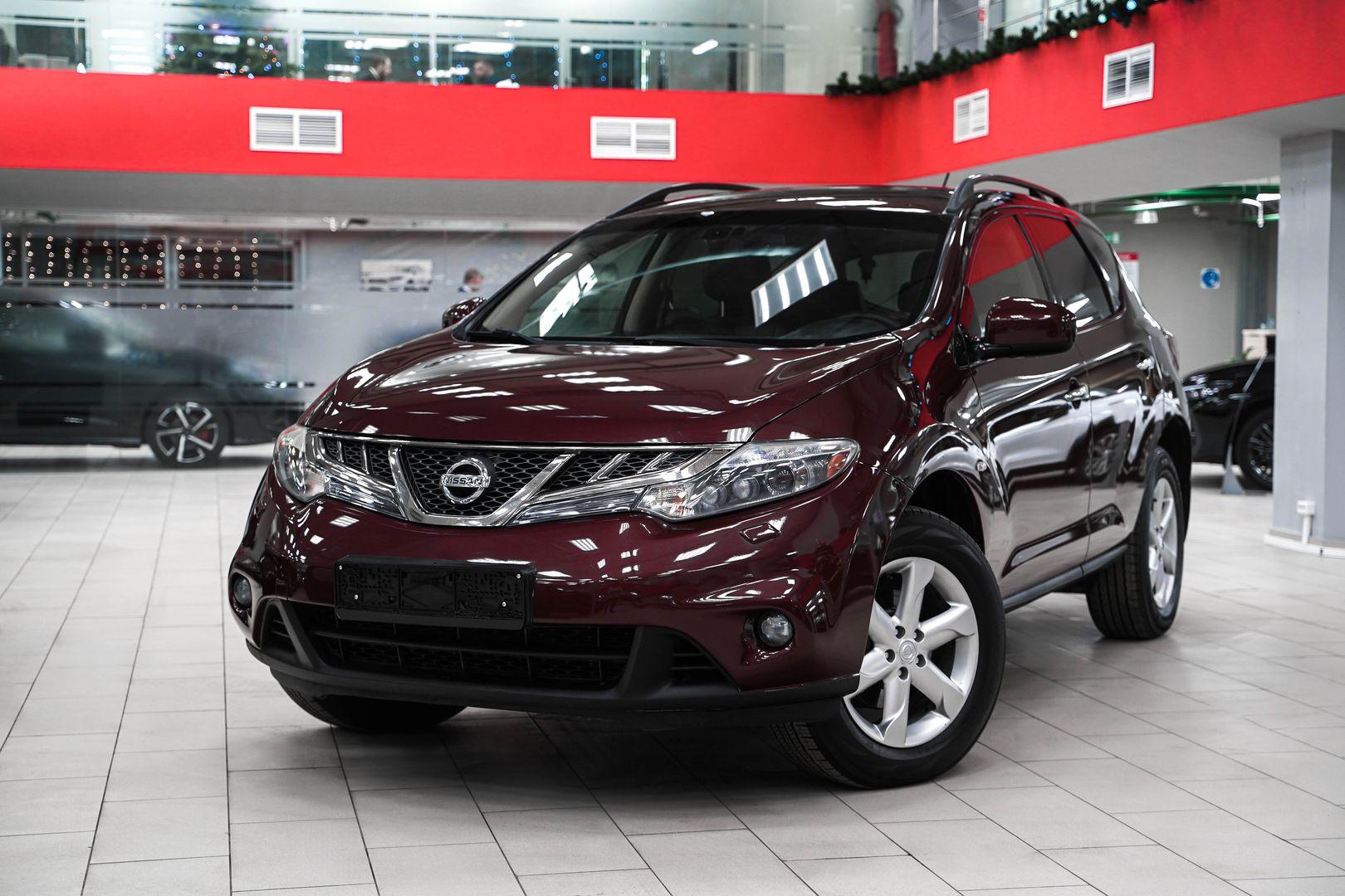 Nissan Murano 2011, пурпурный, ДЦ Орехово