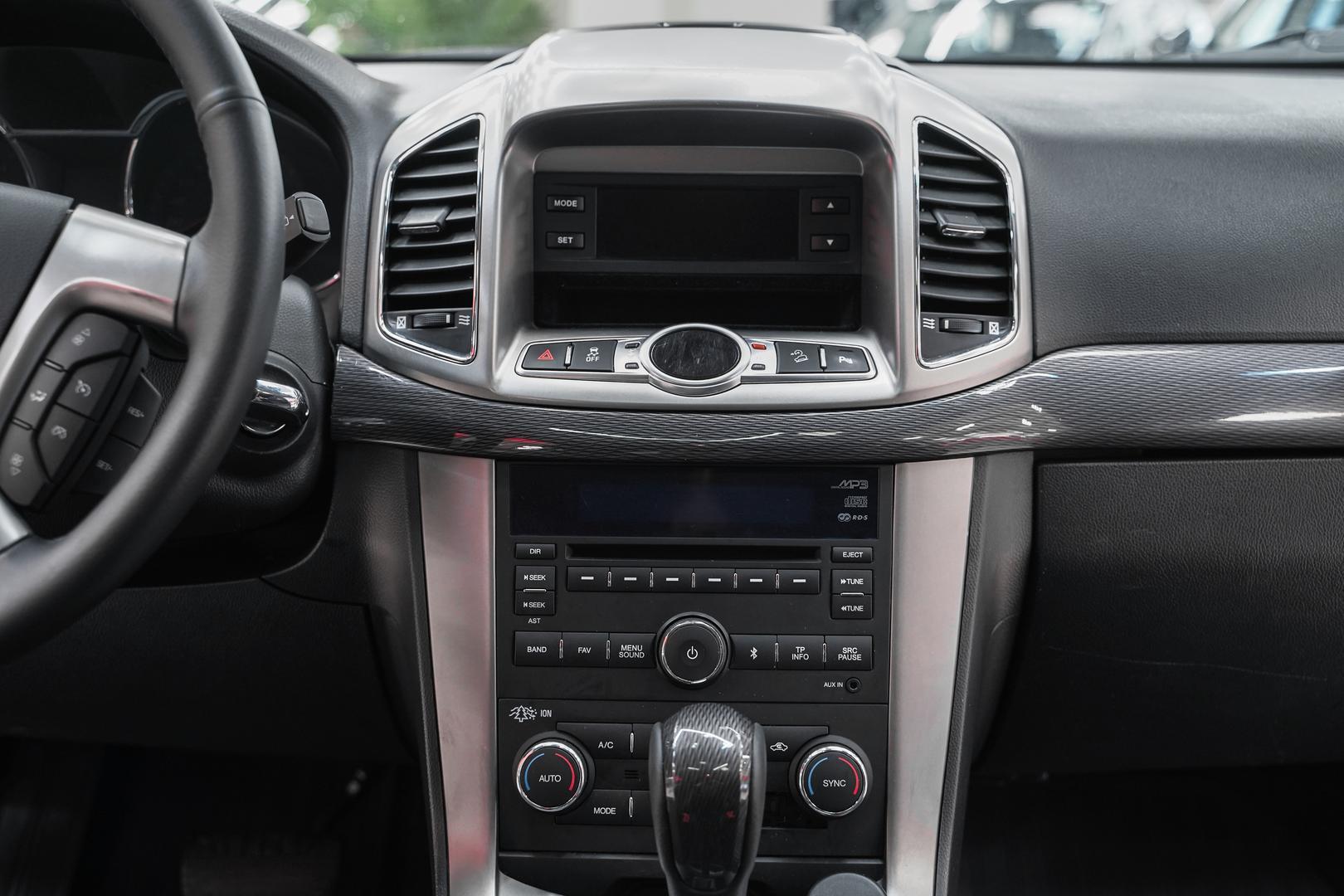 Chevrolet Captiva 2015, серый, ДЦ Орехово