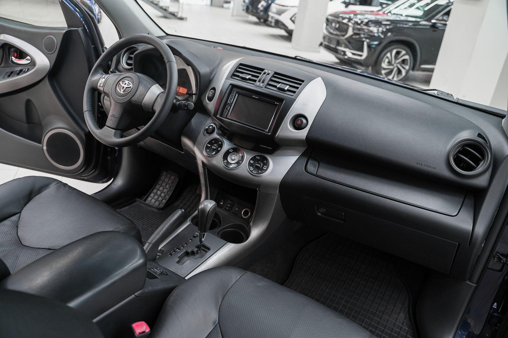 Toyota RAV4 2008, синий, ДЦ Орехово