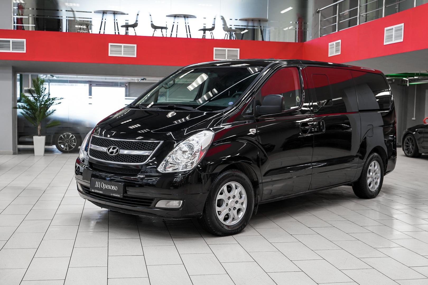 Hyundai Grand Starex 2009, черный, ДЦ Орехово