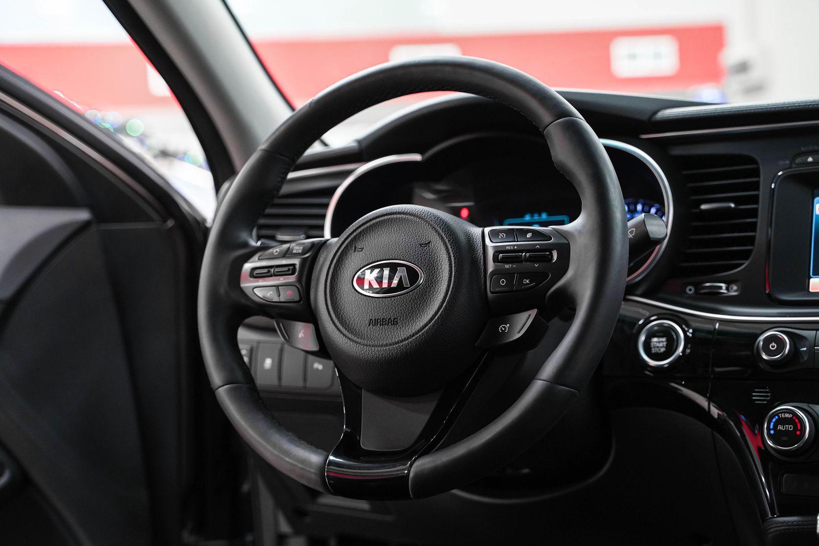Kia Optima 2013, бежевый, ДЦ Орехово