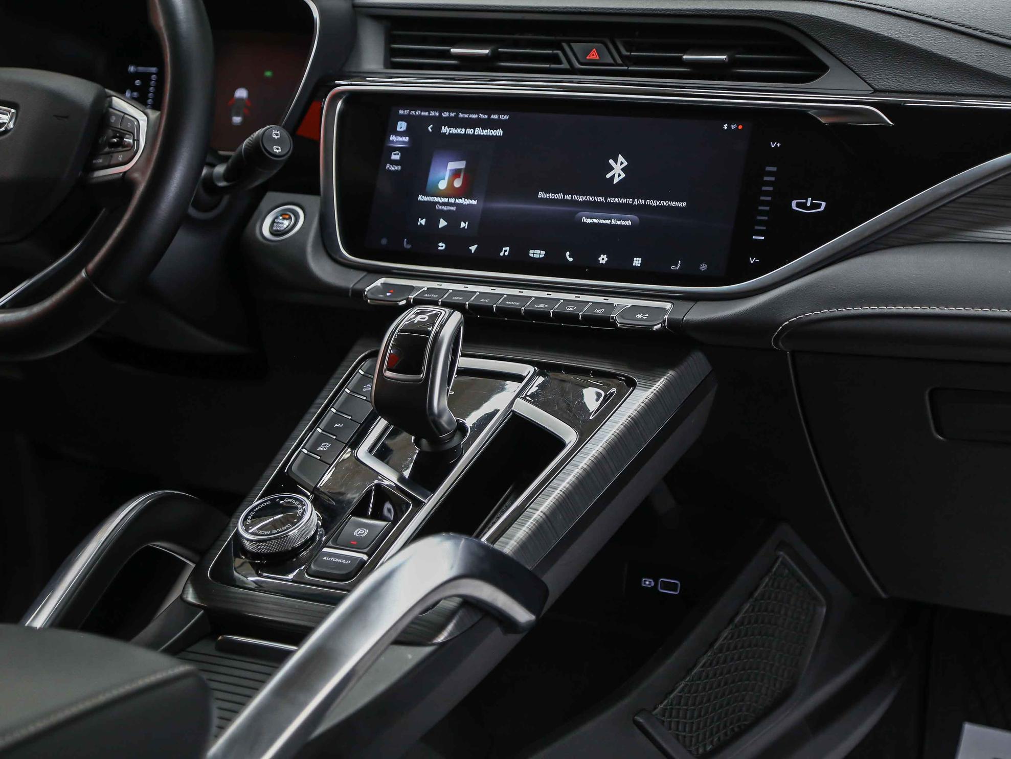 Geely Atlas Pro 2022, белый, ДЦ Орехово