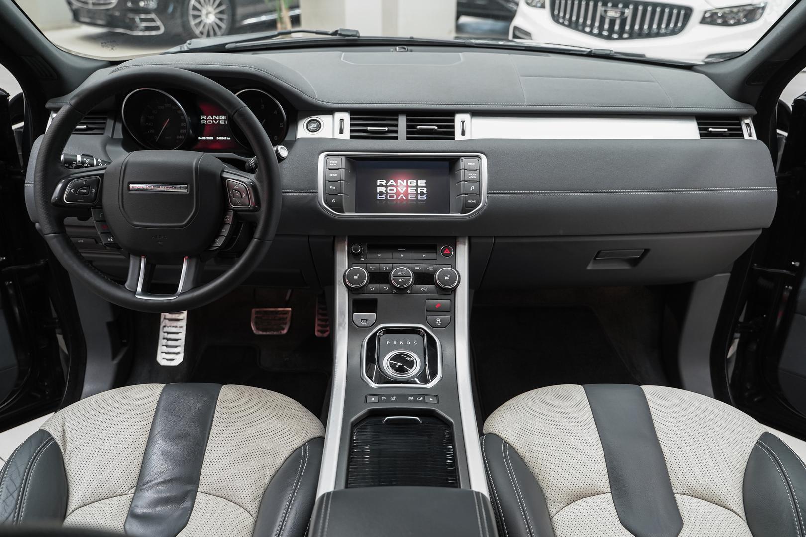 Land Rover Range Rover Evoque 2012, коричневый, ДЦ Орехово