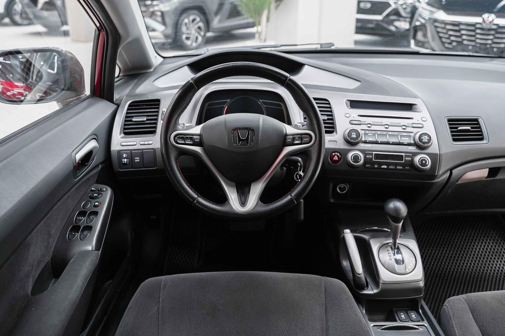 Honda Civic 2007, красный, ДЦ Орехово